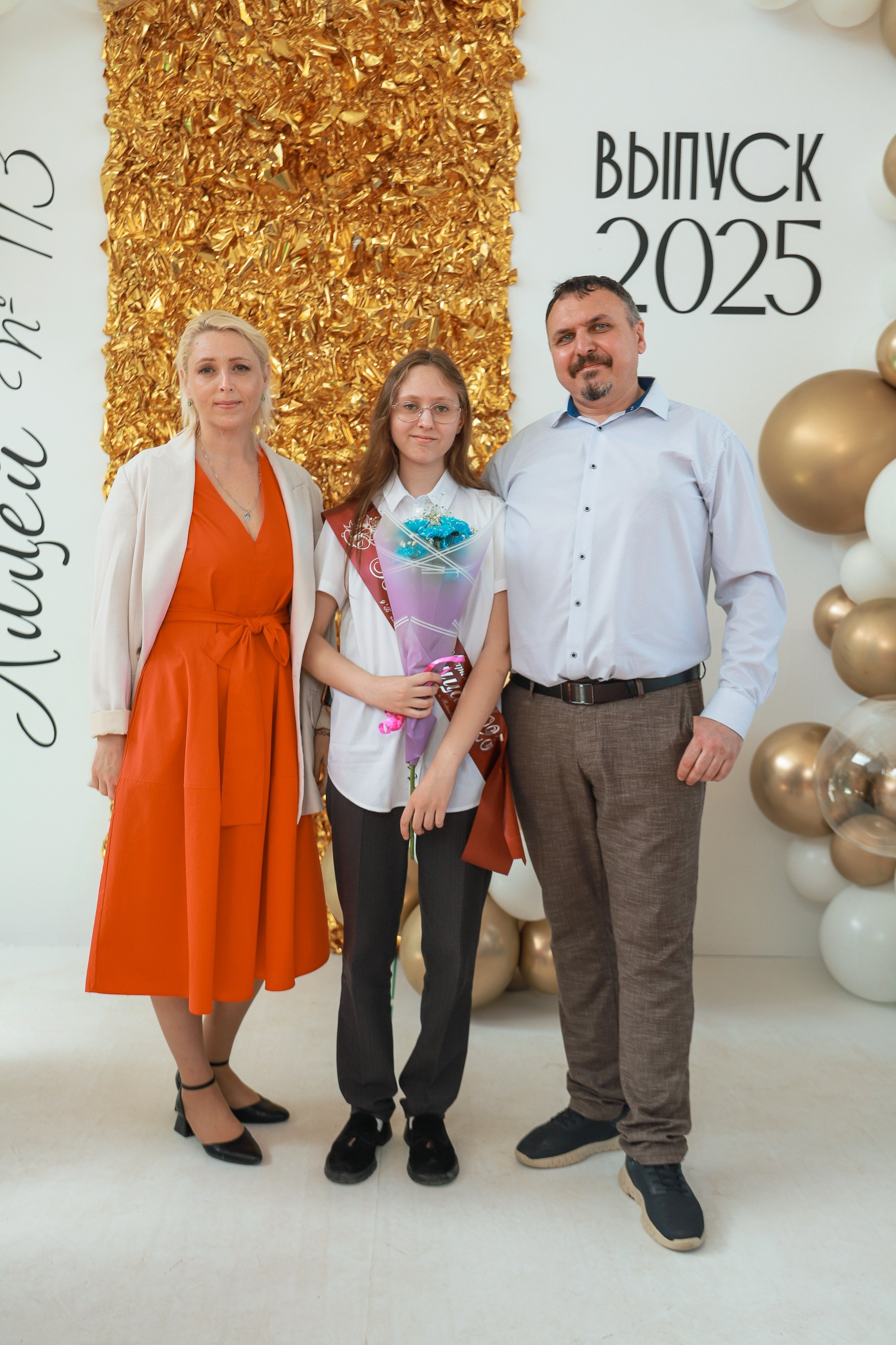 Лицей 113 Последний звонок. Фотограф Юлия Мальцева