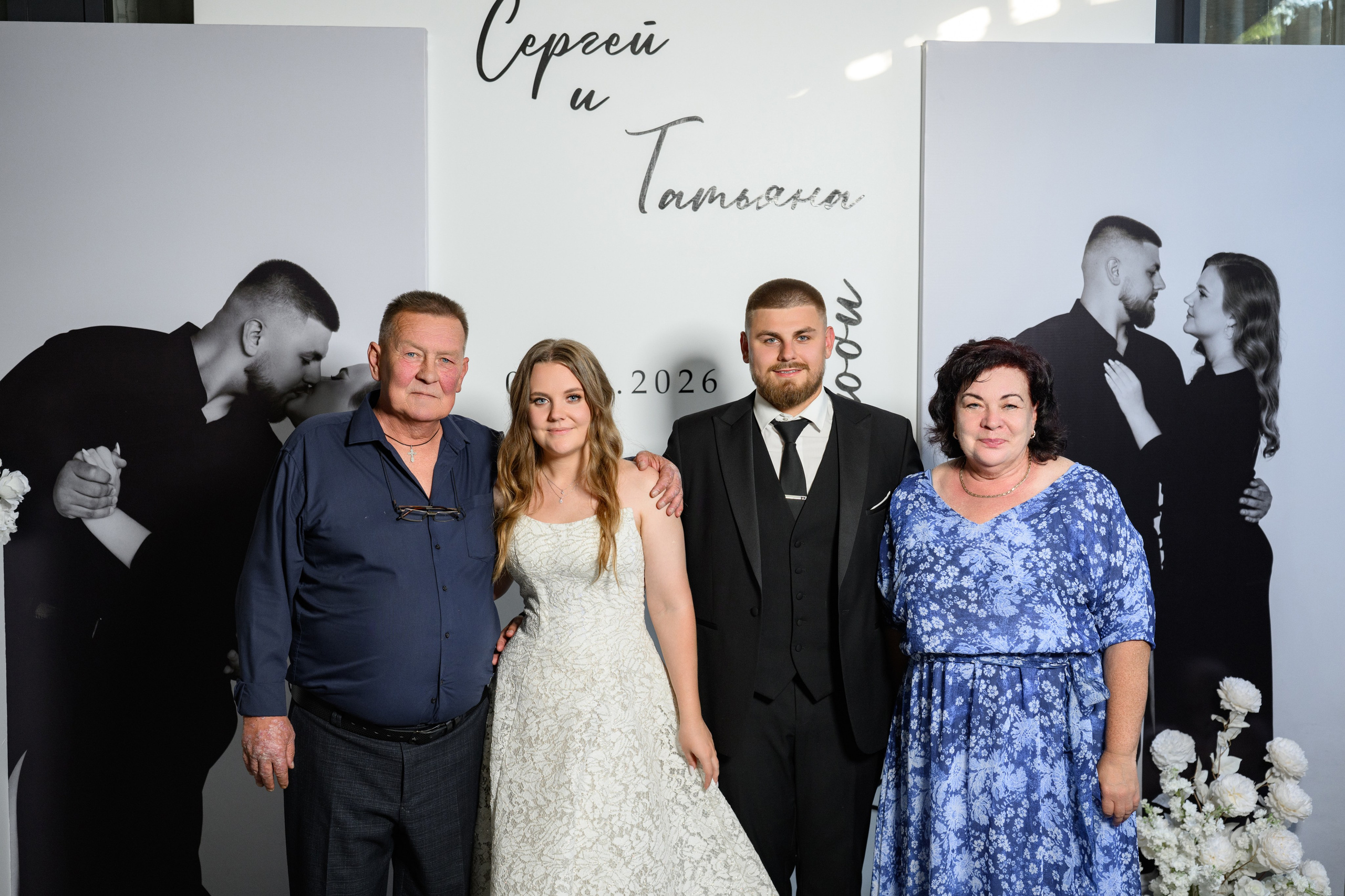 Sergey and Tatyana. Фотограф в Липецке Ковалько Евгений