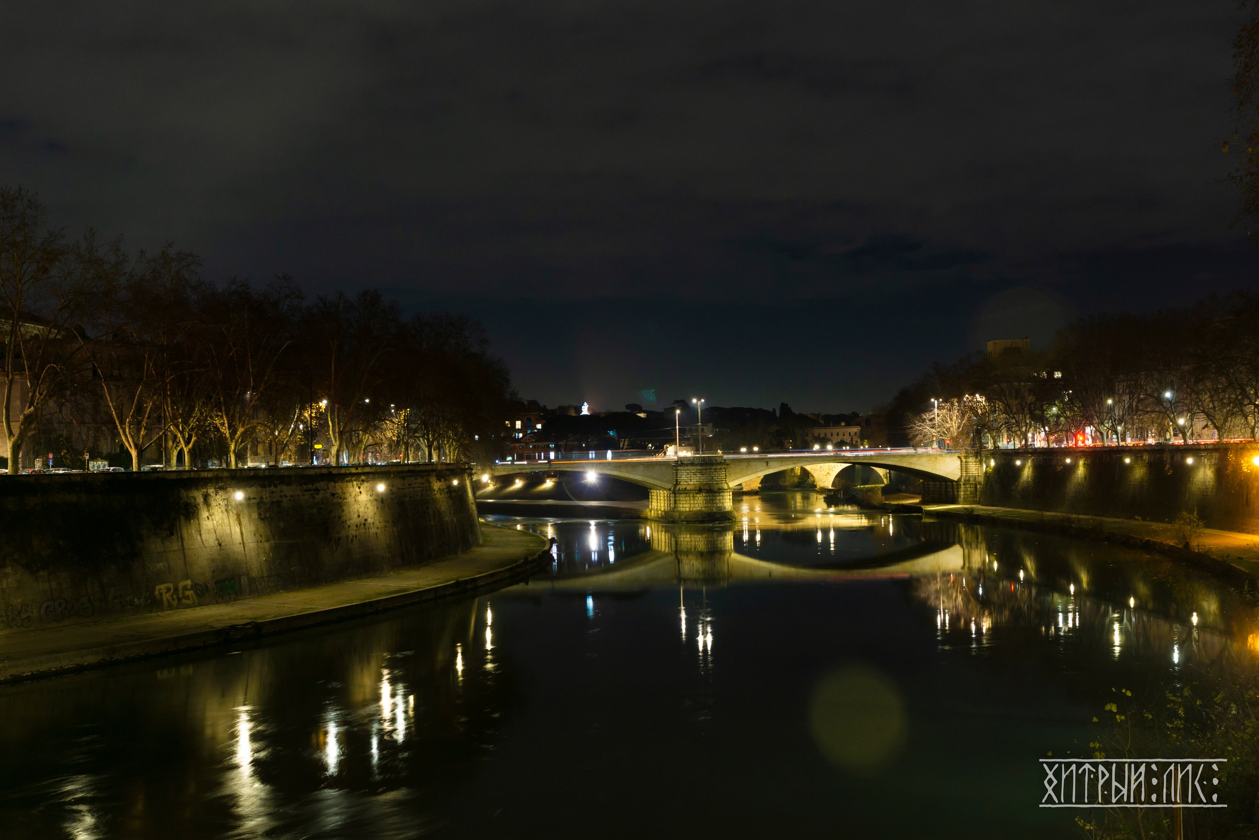 Рим. Фотограф-путешественник Самойлов Максим «Sly Fox»