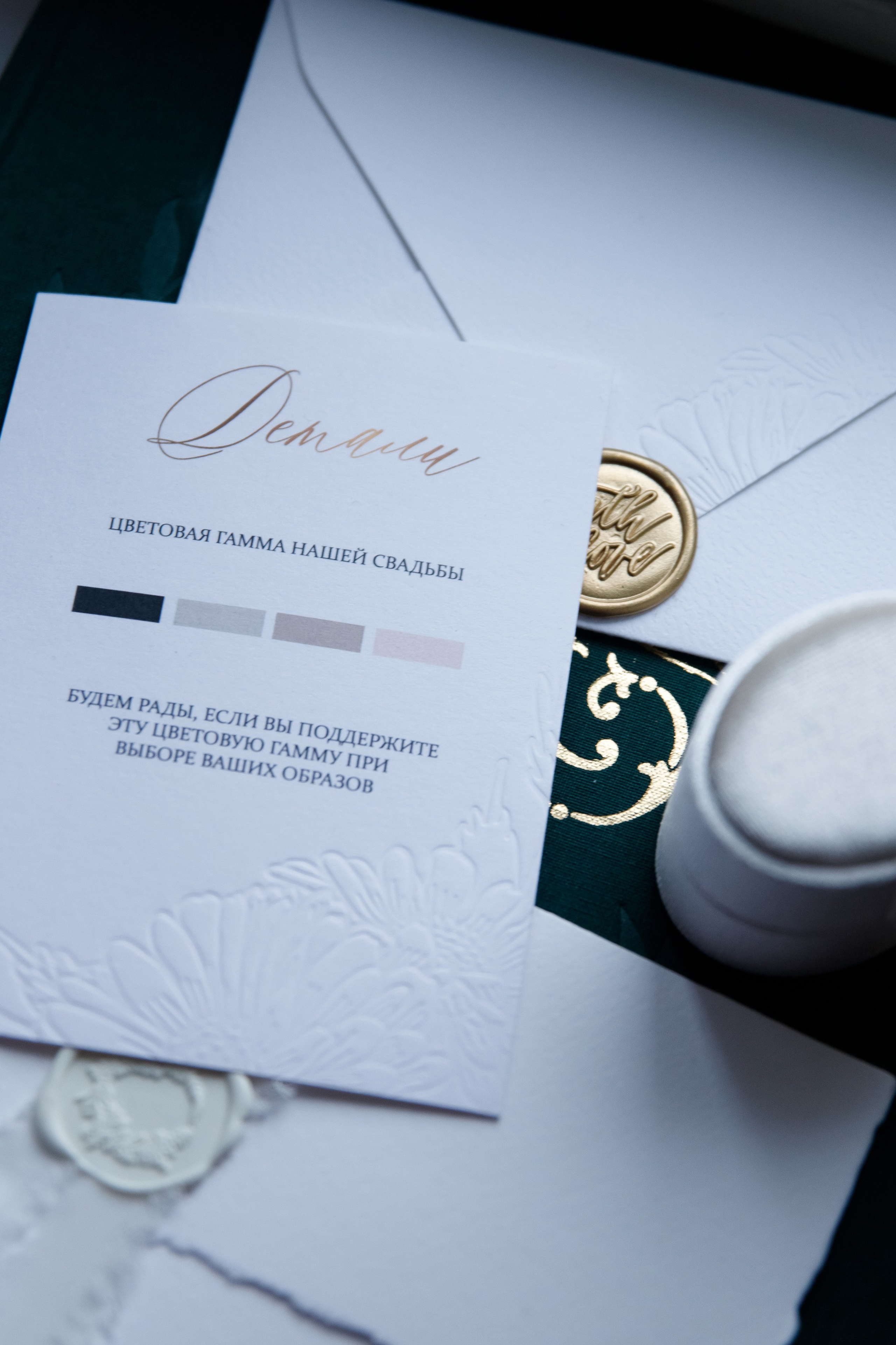 Фотограф в Москве и в Санкт-Петербурге Юлия Халикова