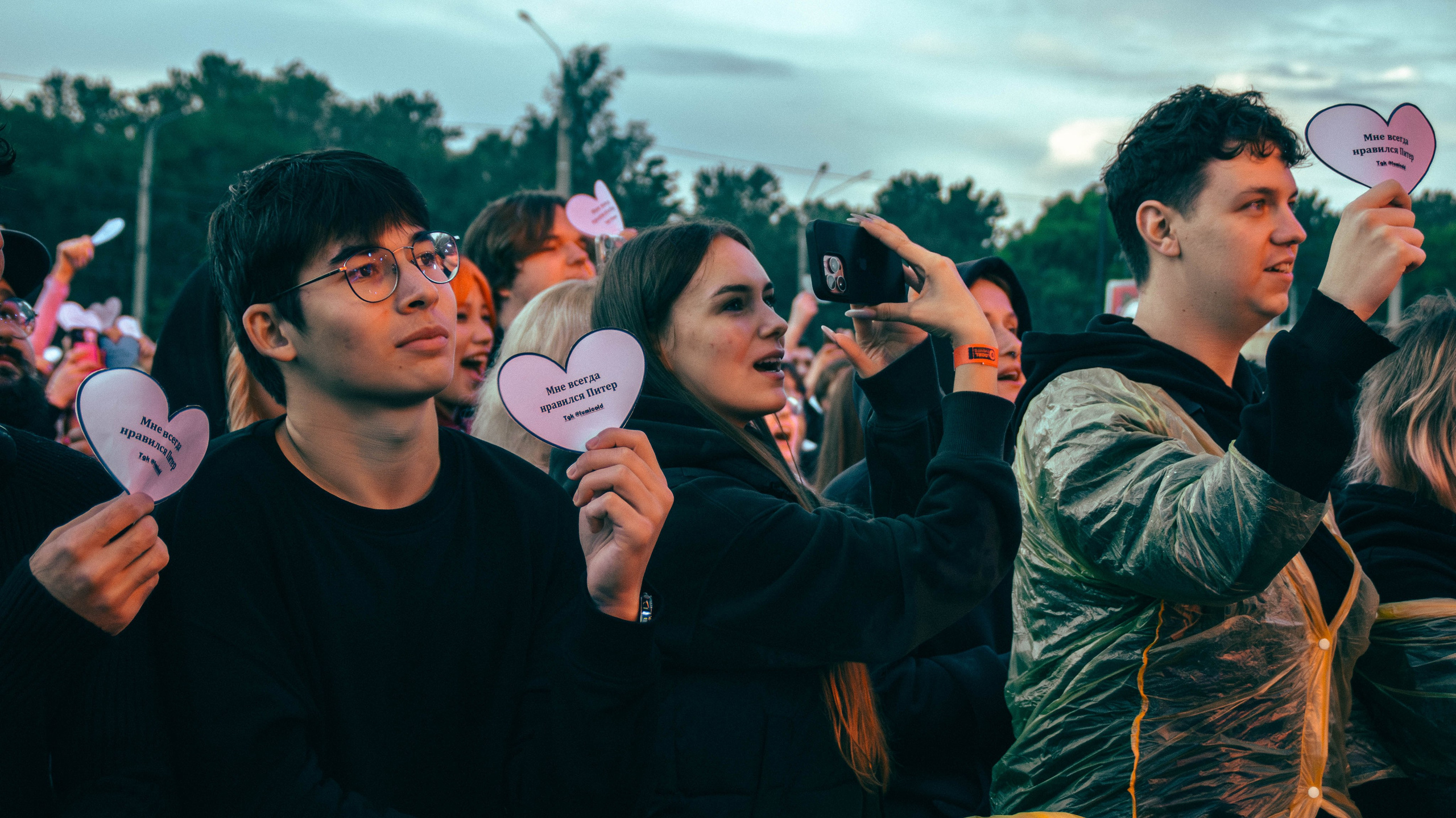 Cold carti. Фотограф montefrioree