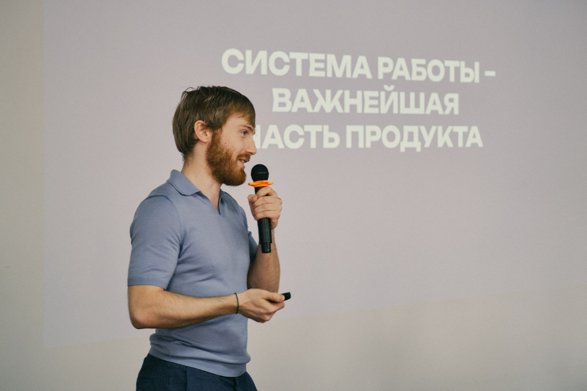 БИЗНЕС-МЕРОПРИЯТИЯ. ФОТОГРАФ В ЕКАТЕРИНБУРГЕ НАСТЯ MUSE