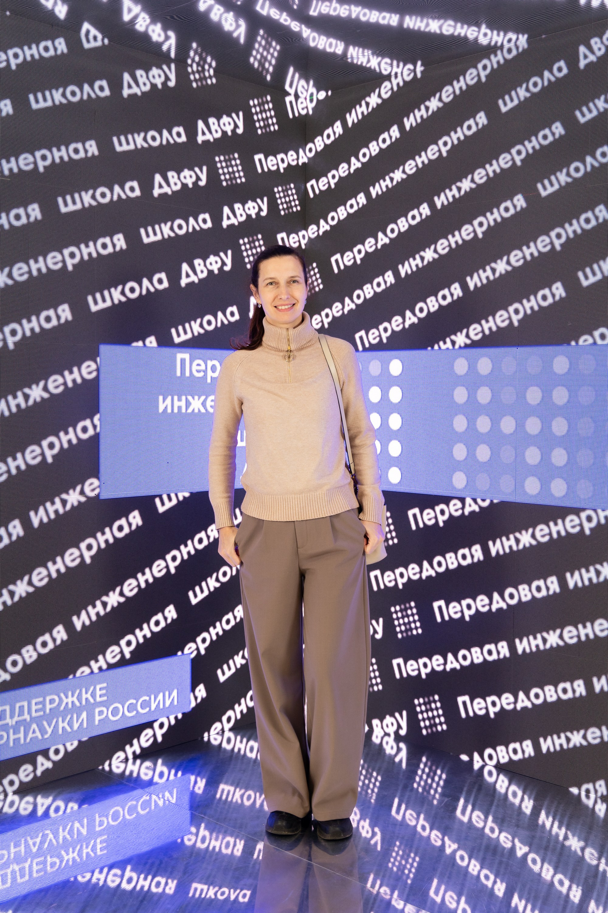 Биотехфест. Репортажный фотограф во Владивостоке