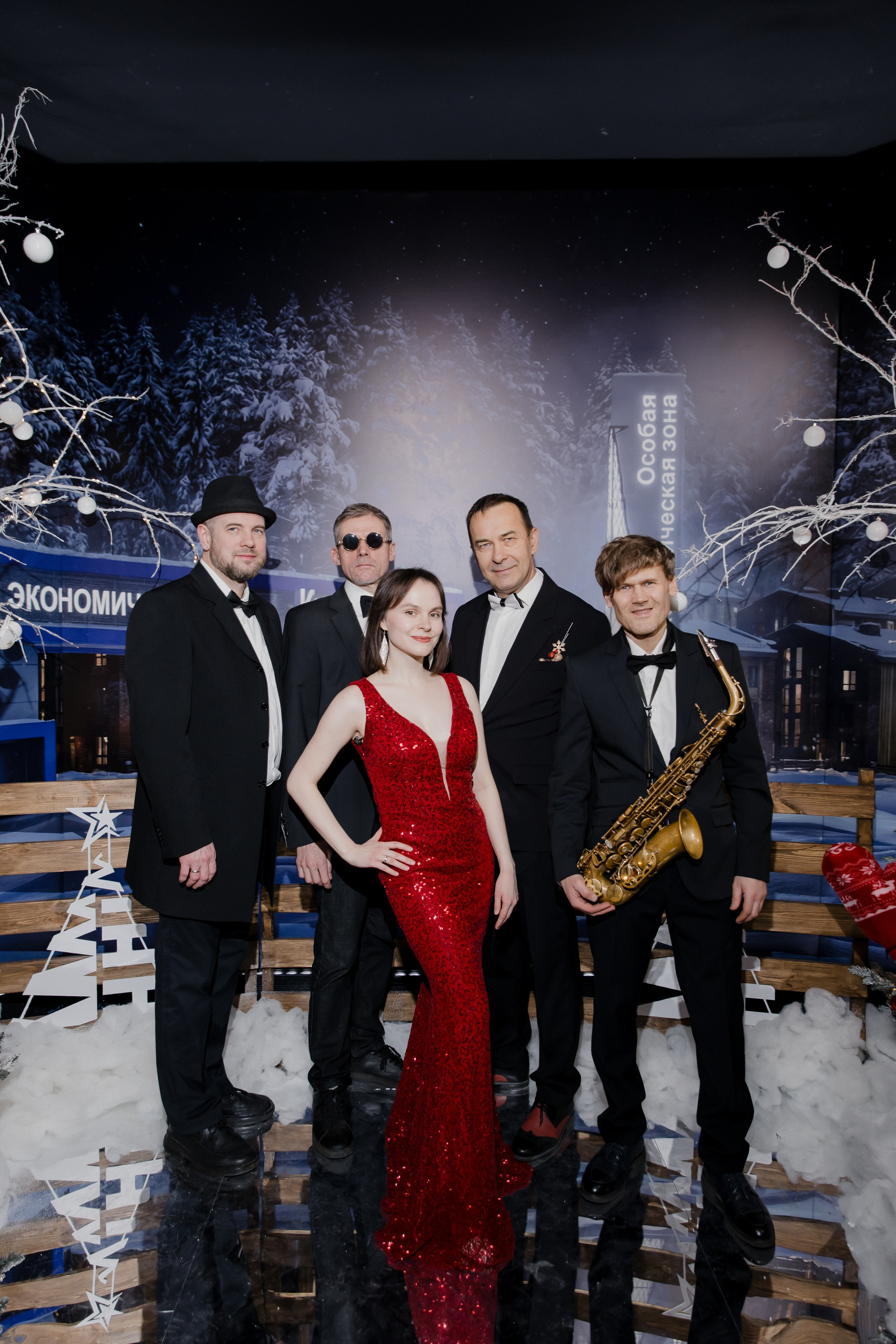 Инвест Ёлка. LEVORIGINAL