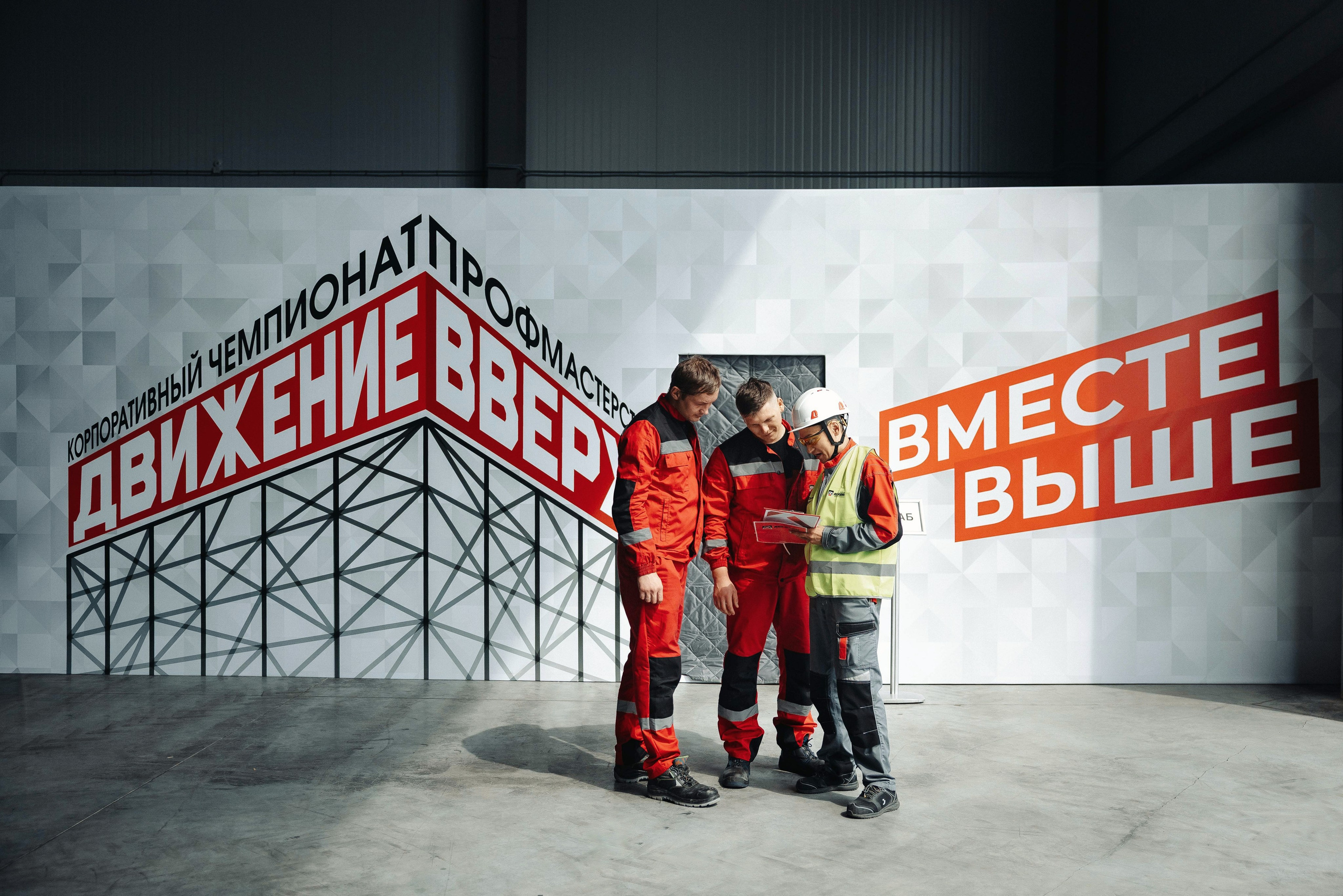 Репортажная фото съемка тимбилдинга и корпоративных профсоревнований. Алексей Шаров — свадебный и репортажный фотограф в Нижнем Новгороде