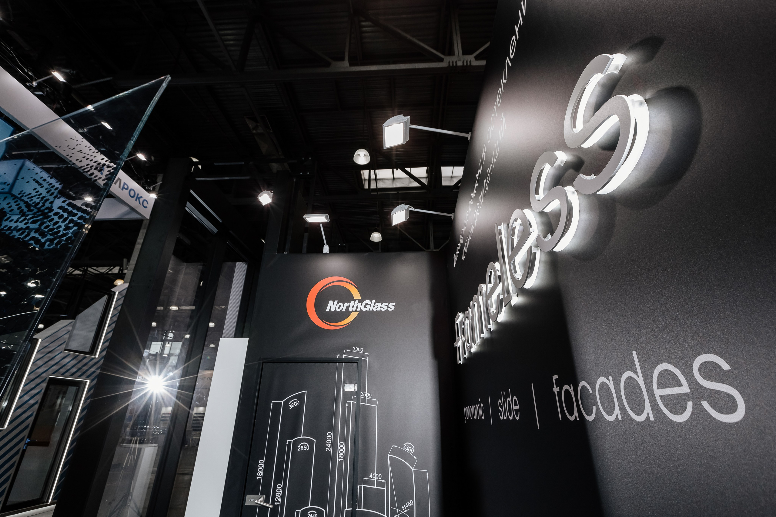 Frameless на выставке mosbuild. Профессиональный фотограф Инесса Новикова в Москве