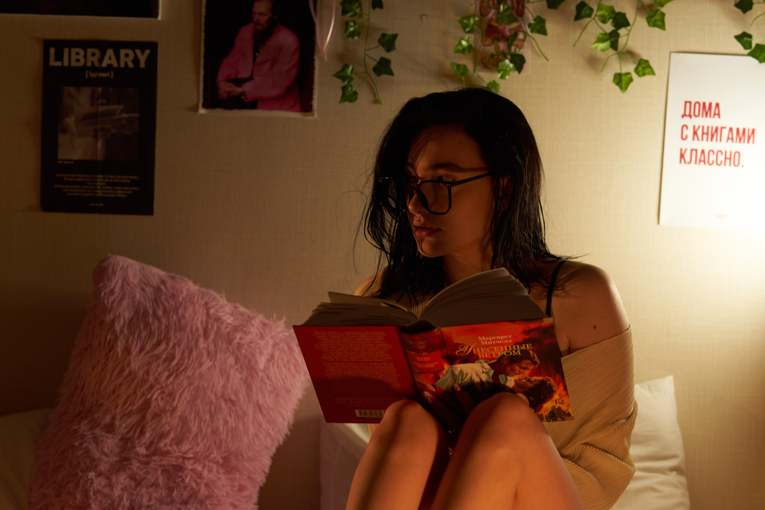 Домашний вайб. Фотограф Тимур Хайруллин