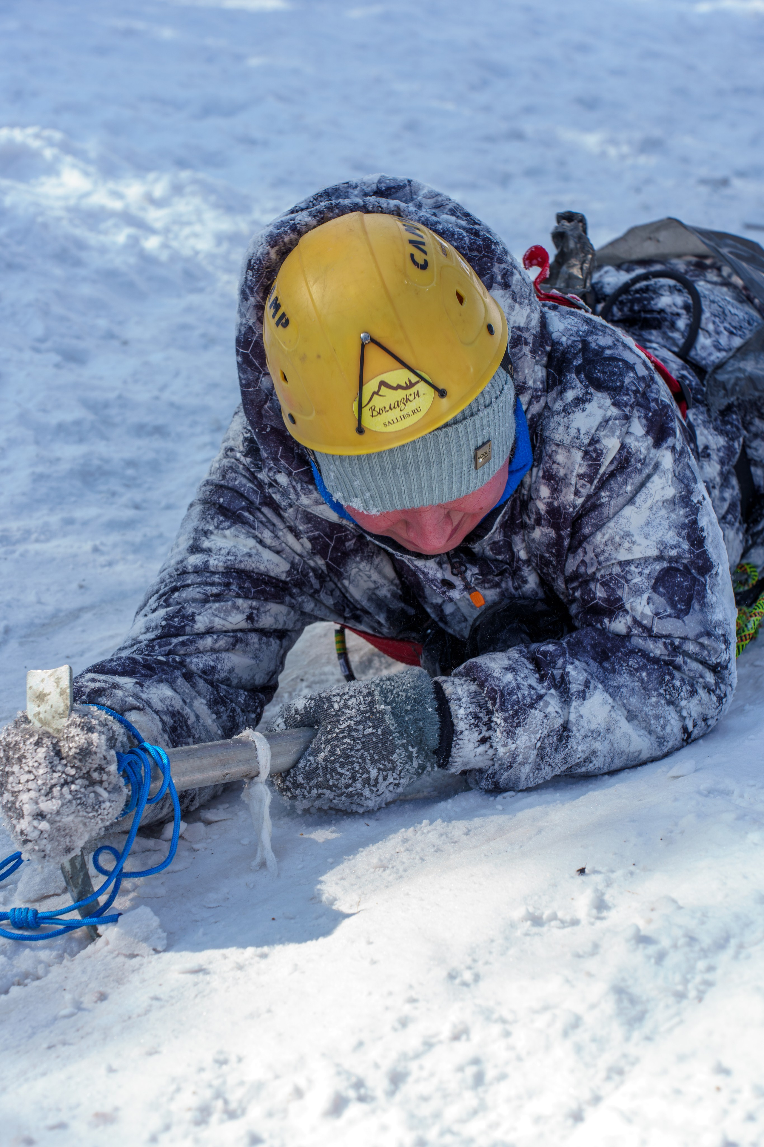 Семинар по безопасности в туризме в Челябинске