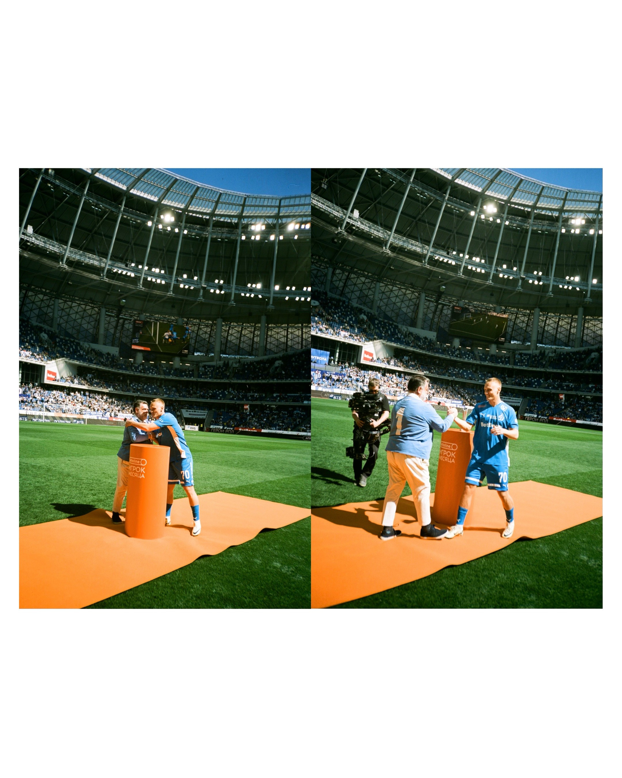 Пленочное. Татьян гертье