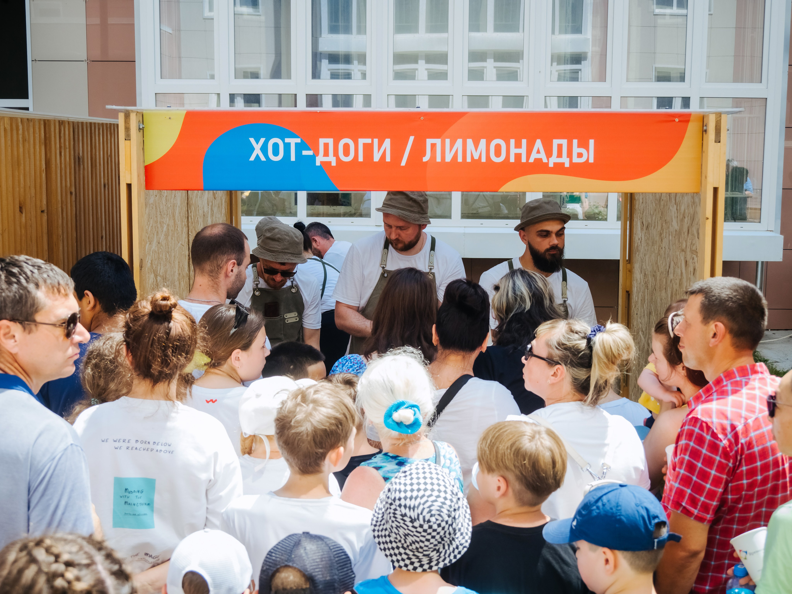 Репортаж. АНАПА ФОТОСТУДИЯ № 13