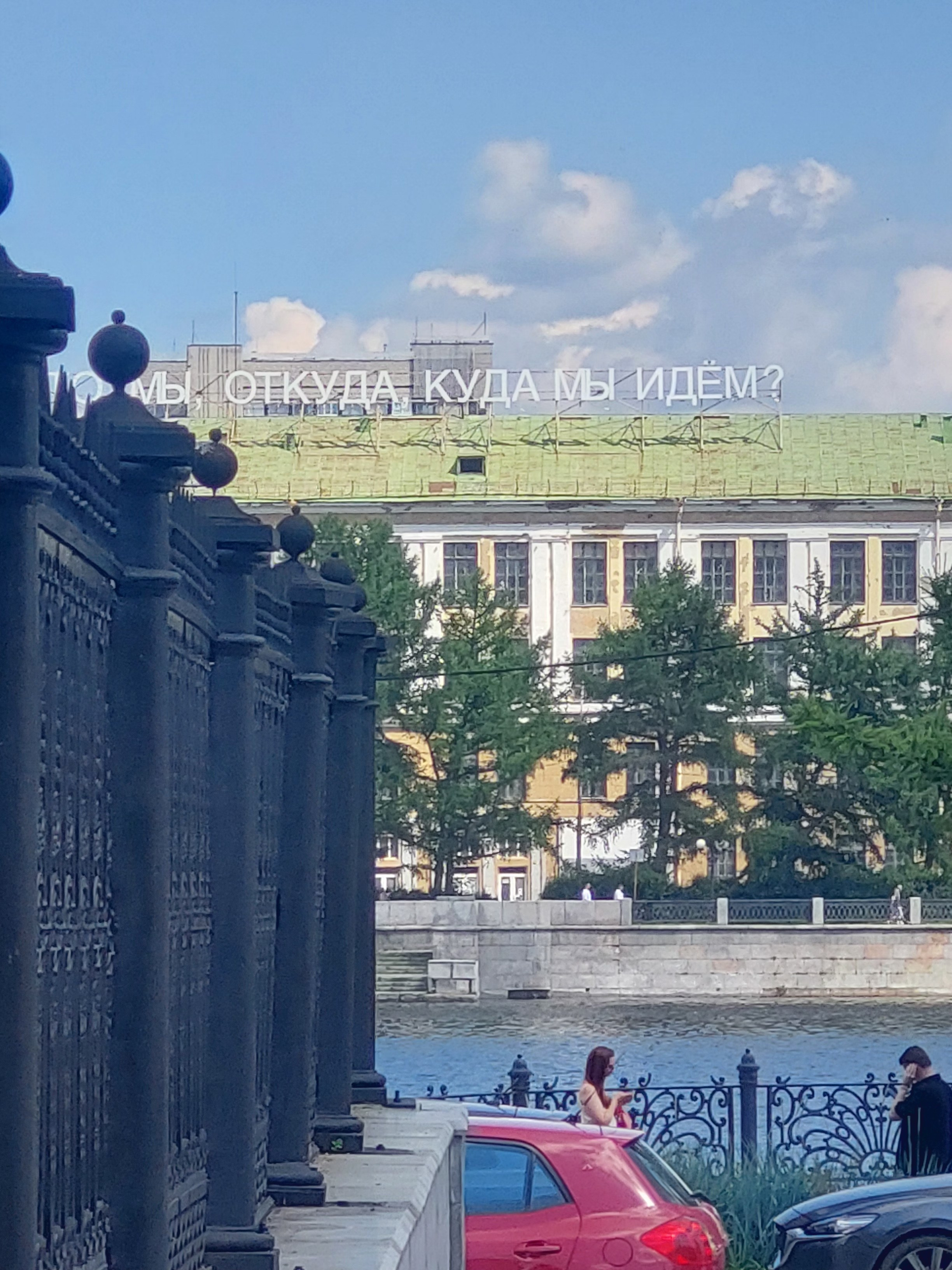 МОЯ АРХИТЕКТУРА. Фотограф для маркетплейсов Михаил Бове