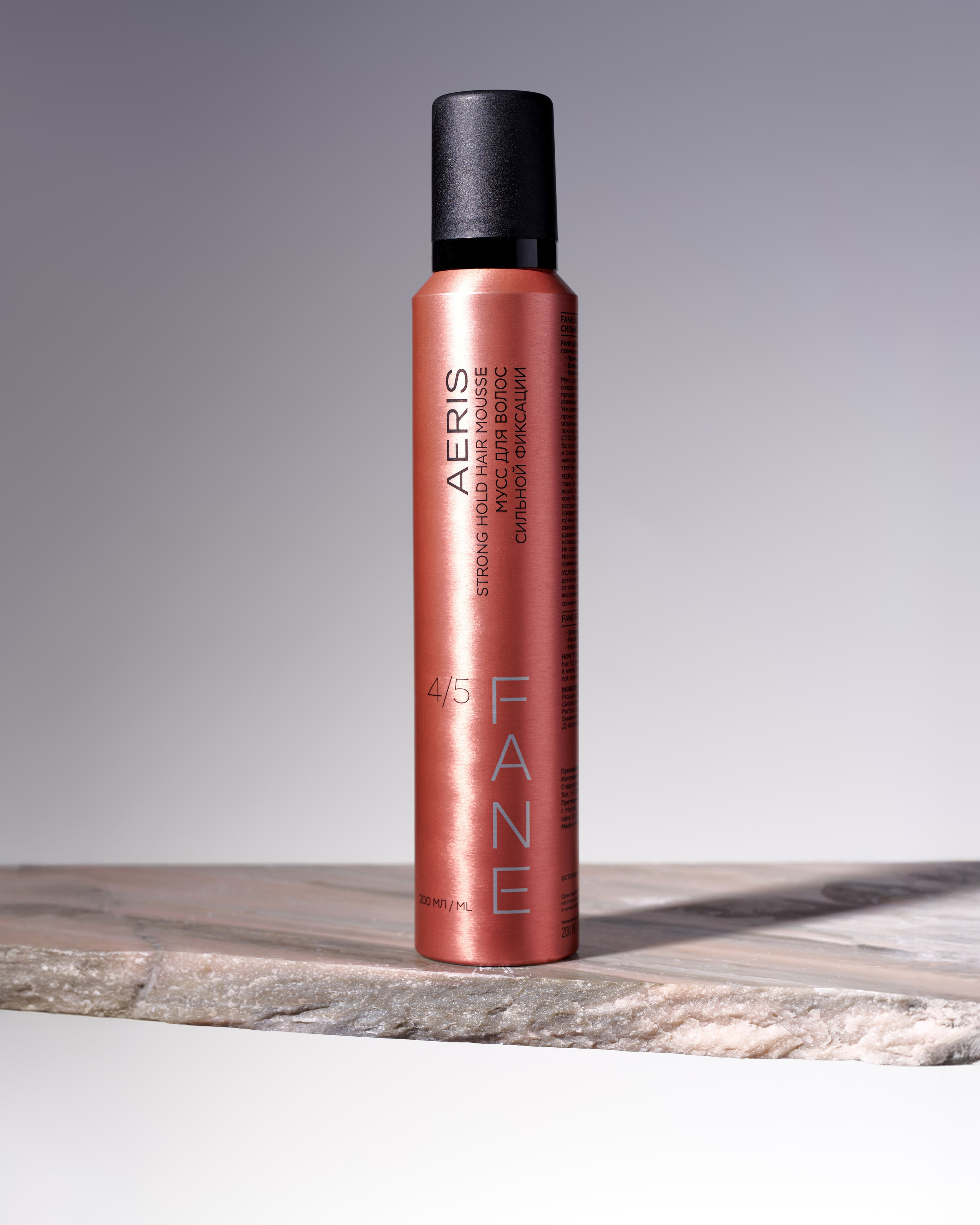 FANE. Коммерческий фотограф Санкт-Петербург, Москва