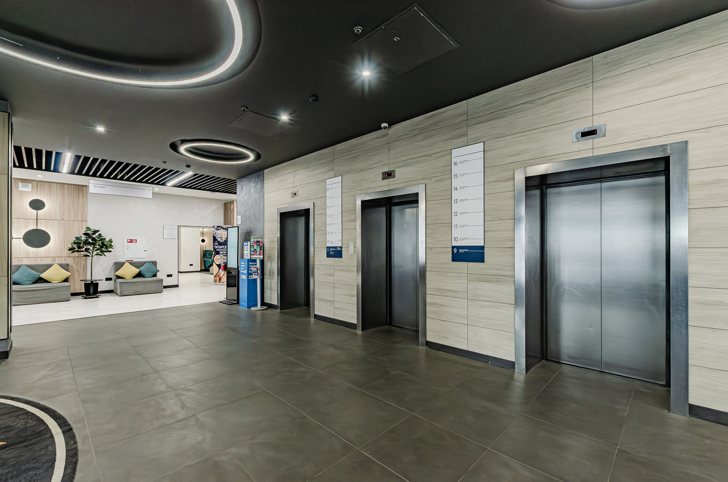 Отель Амакс Сафар. Nataliphotokzn.ru Фотограф. Казань. Интерьерная съёмка