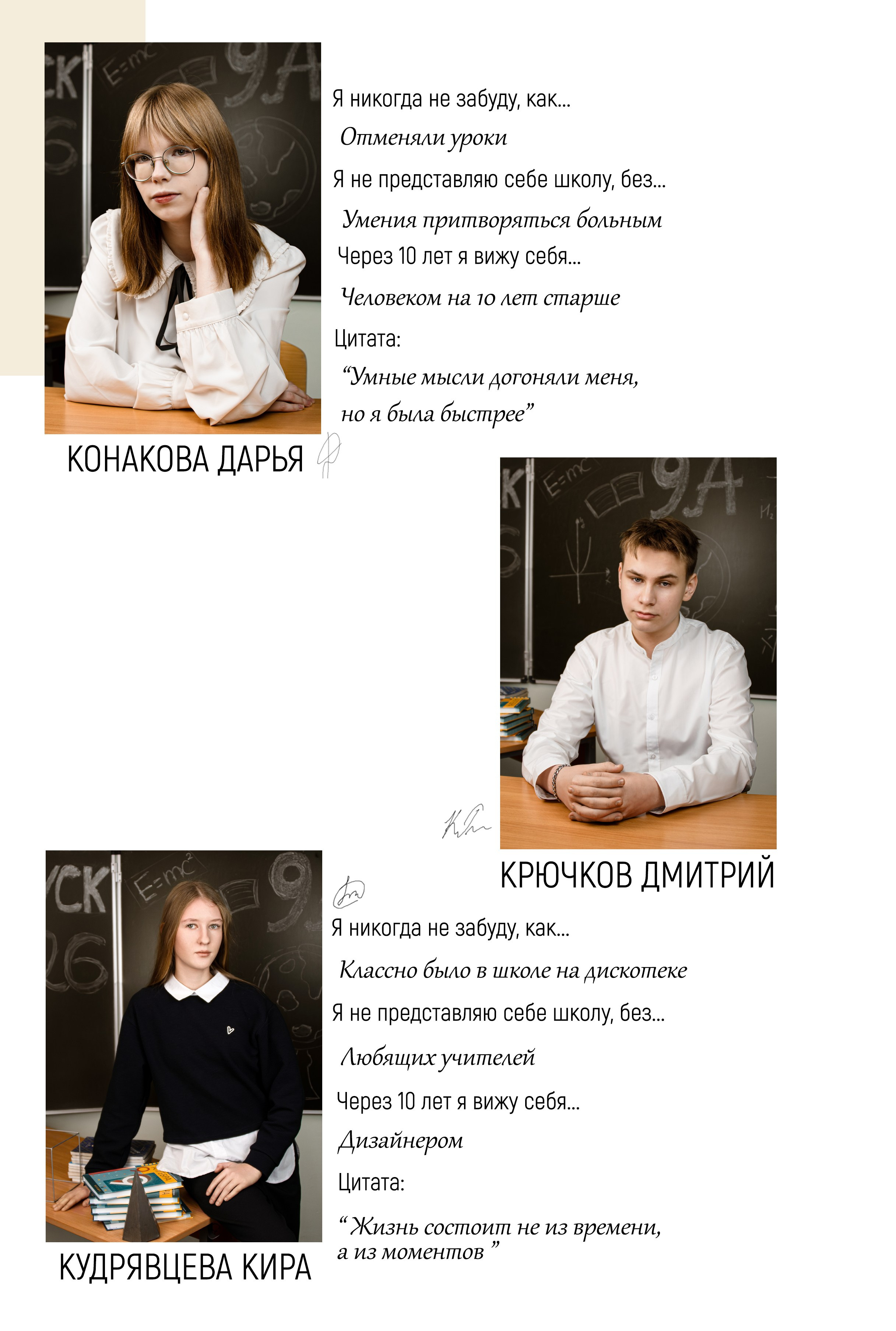 Фотоальбом Премиум и Стандарт Макси + фотопланшет. Фотограф в Санкт-Петербурге Ксения Яковчук
