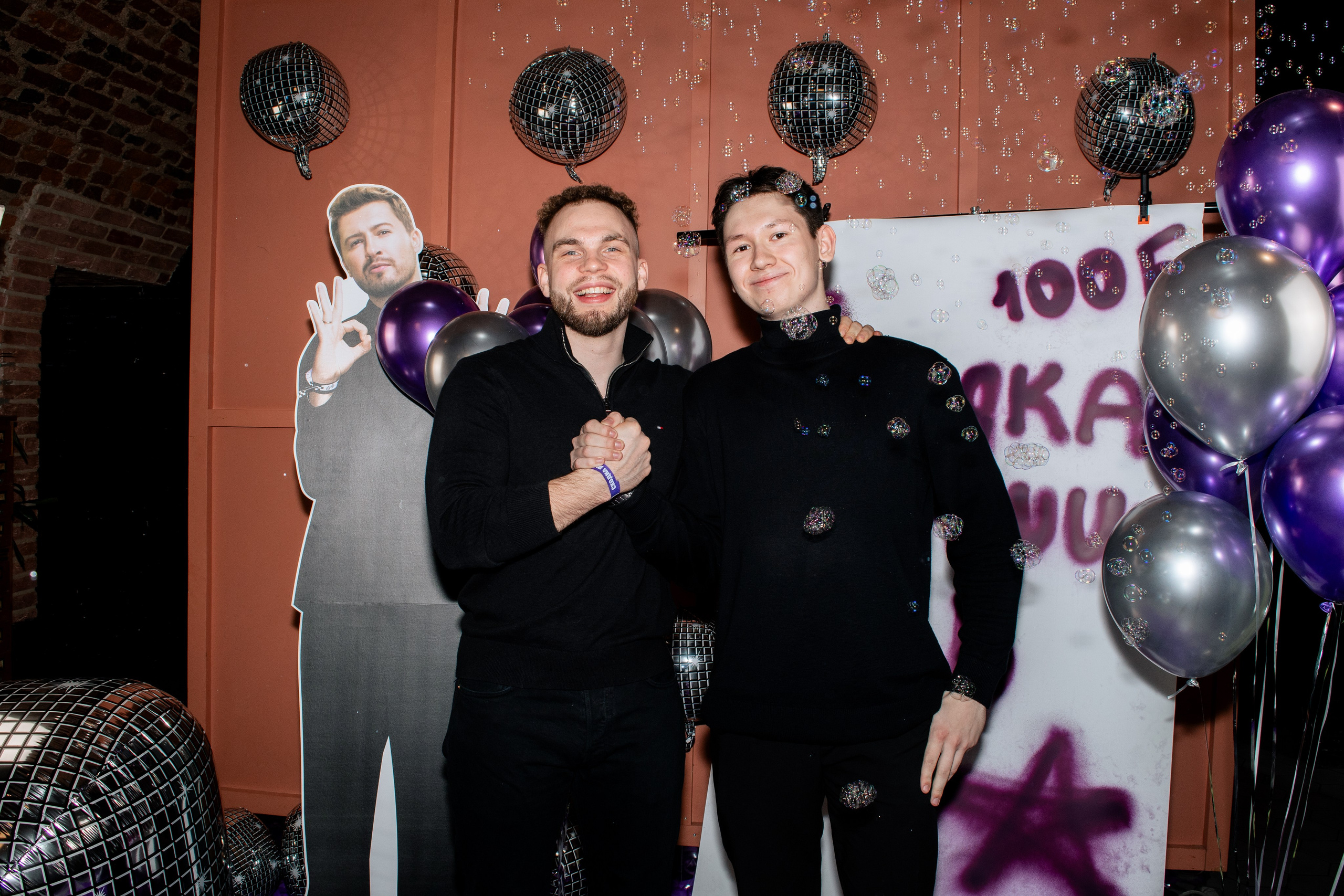 100 балльный репетитор. Фотограф в Санкт-Петербурге Ксения Яковчук