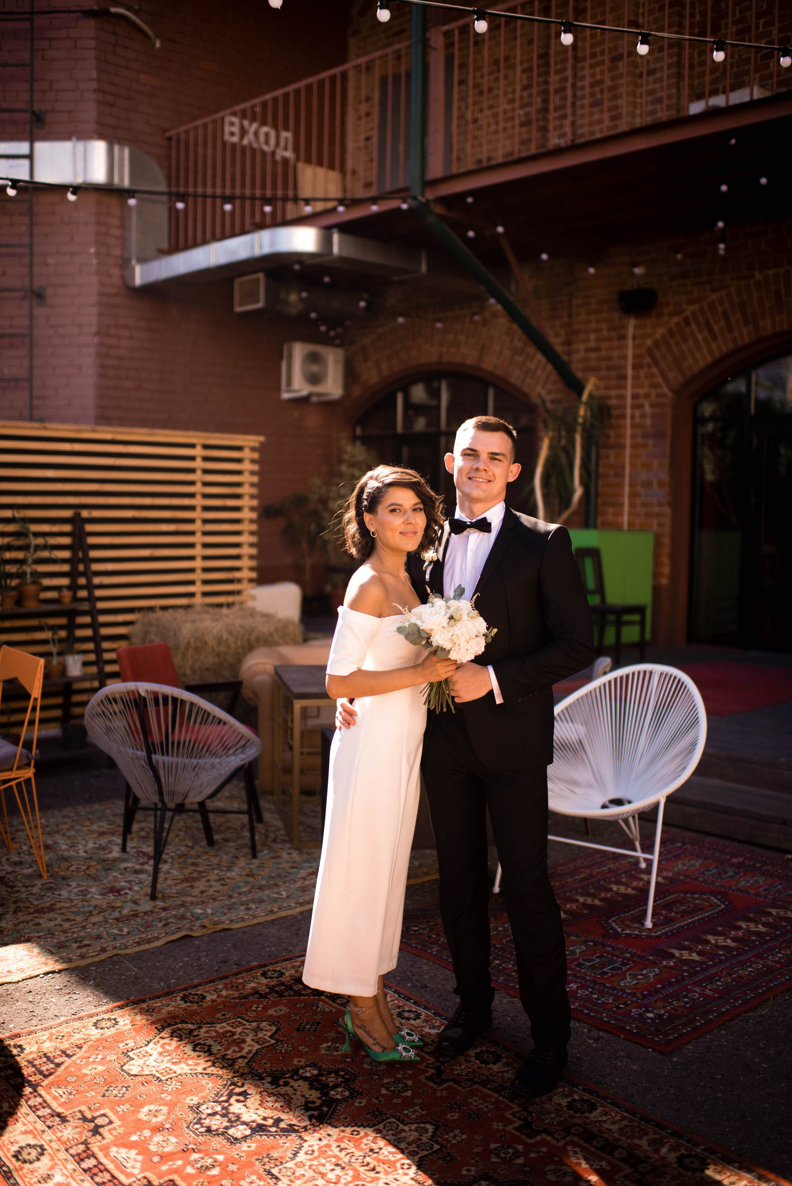 Айгуль и Юрий. Главная