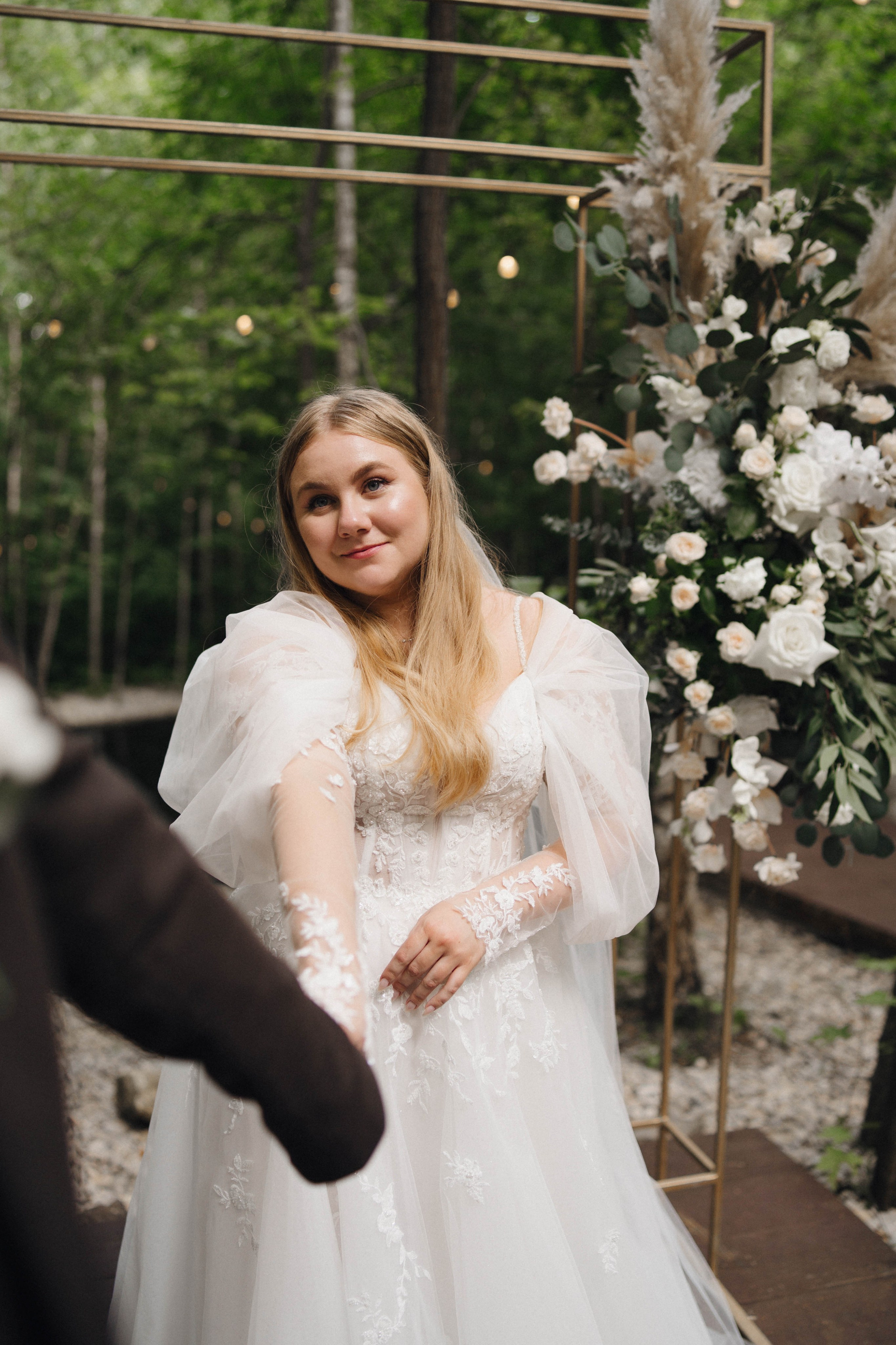 Евгений и Александра. Фотограф/ видеограф Катя Ильина Калуга