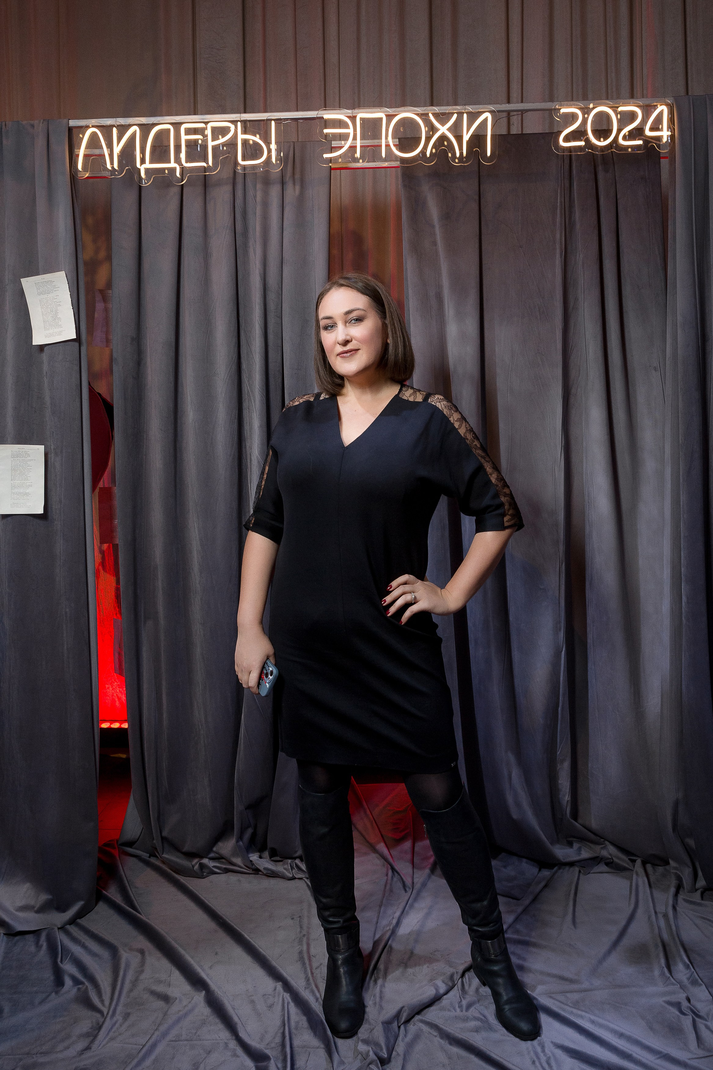 Persono. Лидеры Эпохи 2024. Репортажный Фотограф Александр Назаров. Москва и М.О