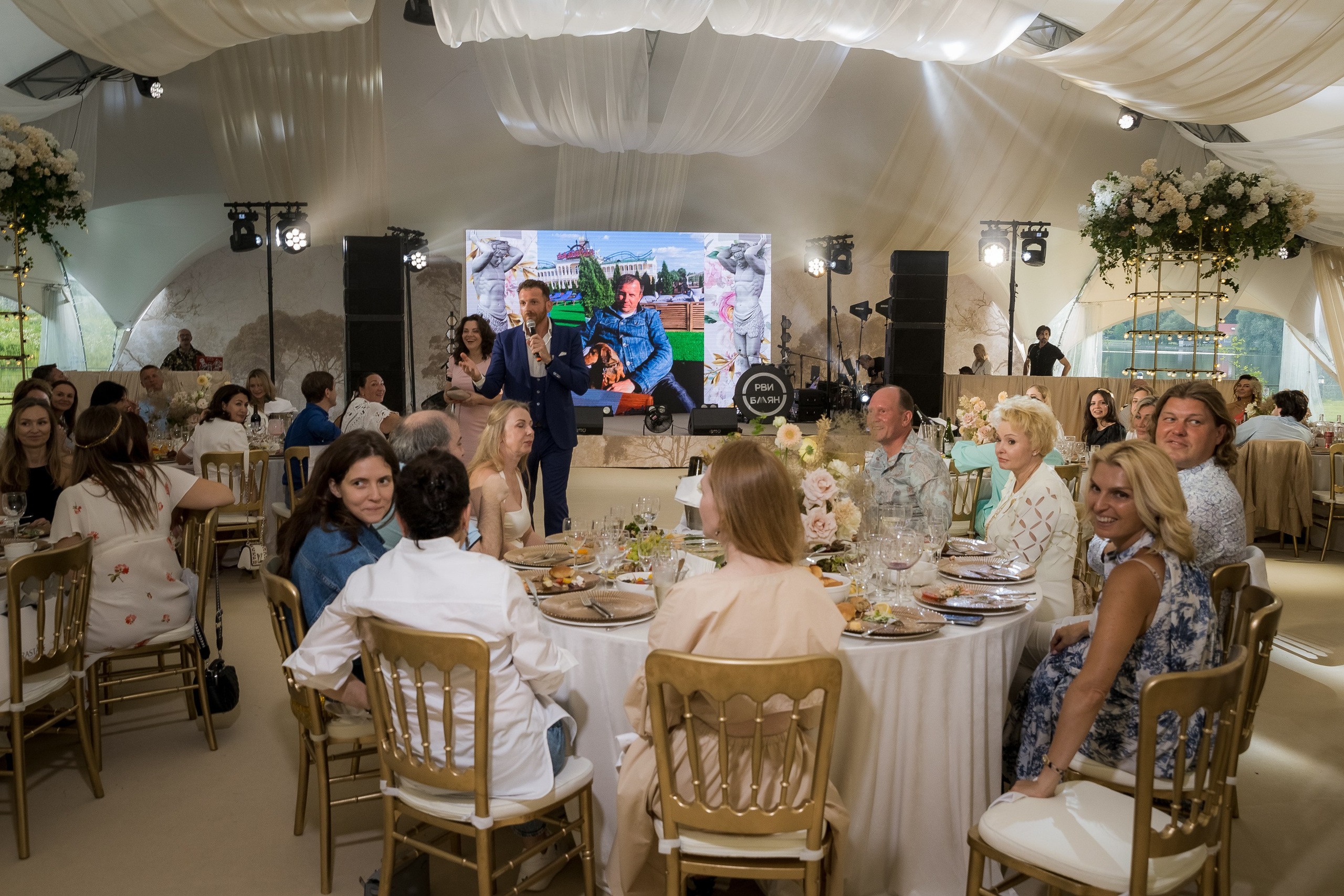Частный Юбилей Наталья Москоу Кантри Клаб. Репортажный Фотограф Александр Назаров. Москва и М.О
