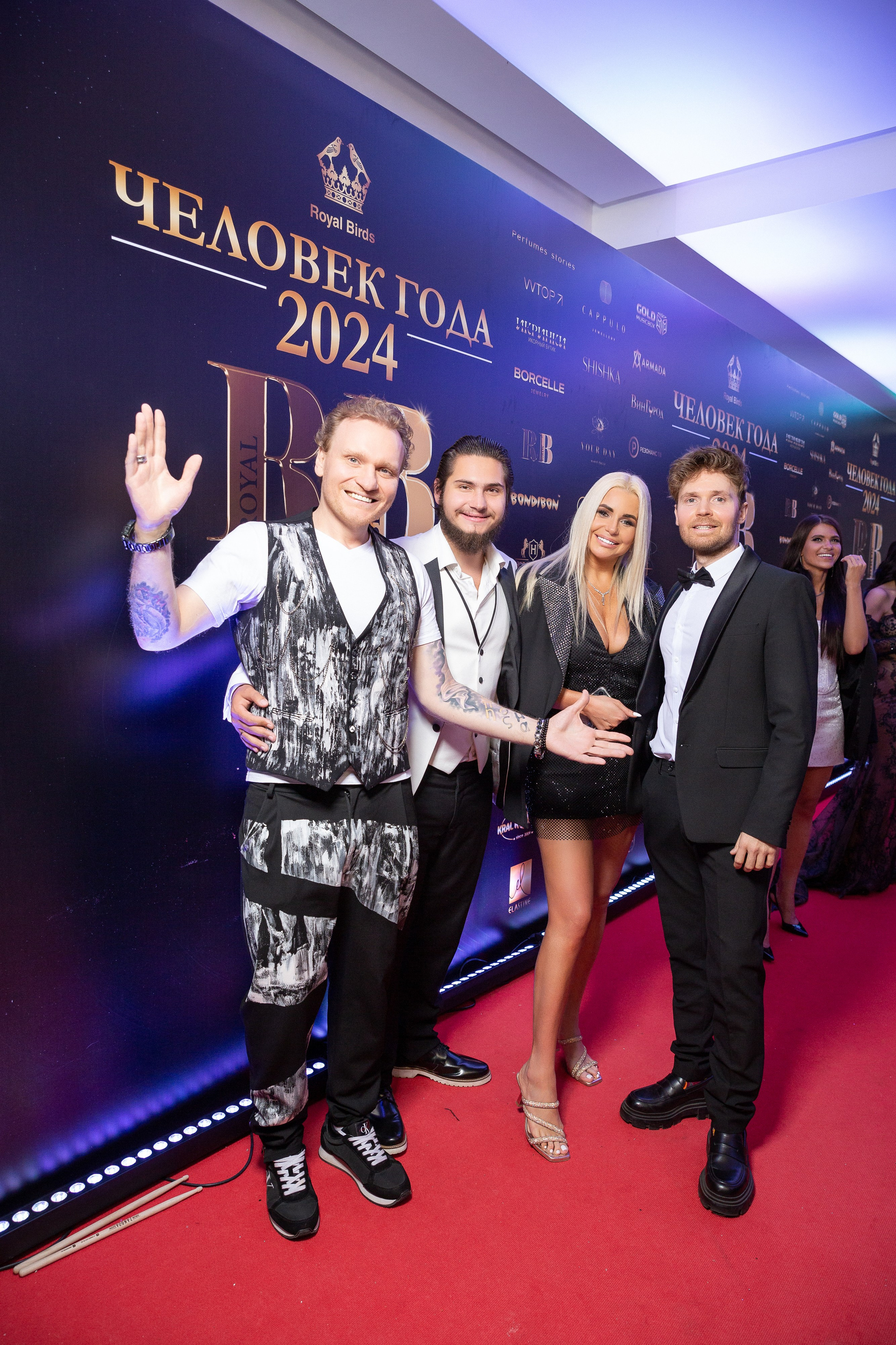 Премия RB Человек Года 2024