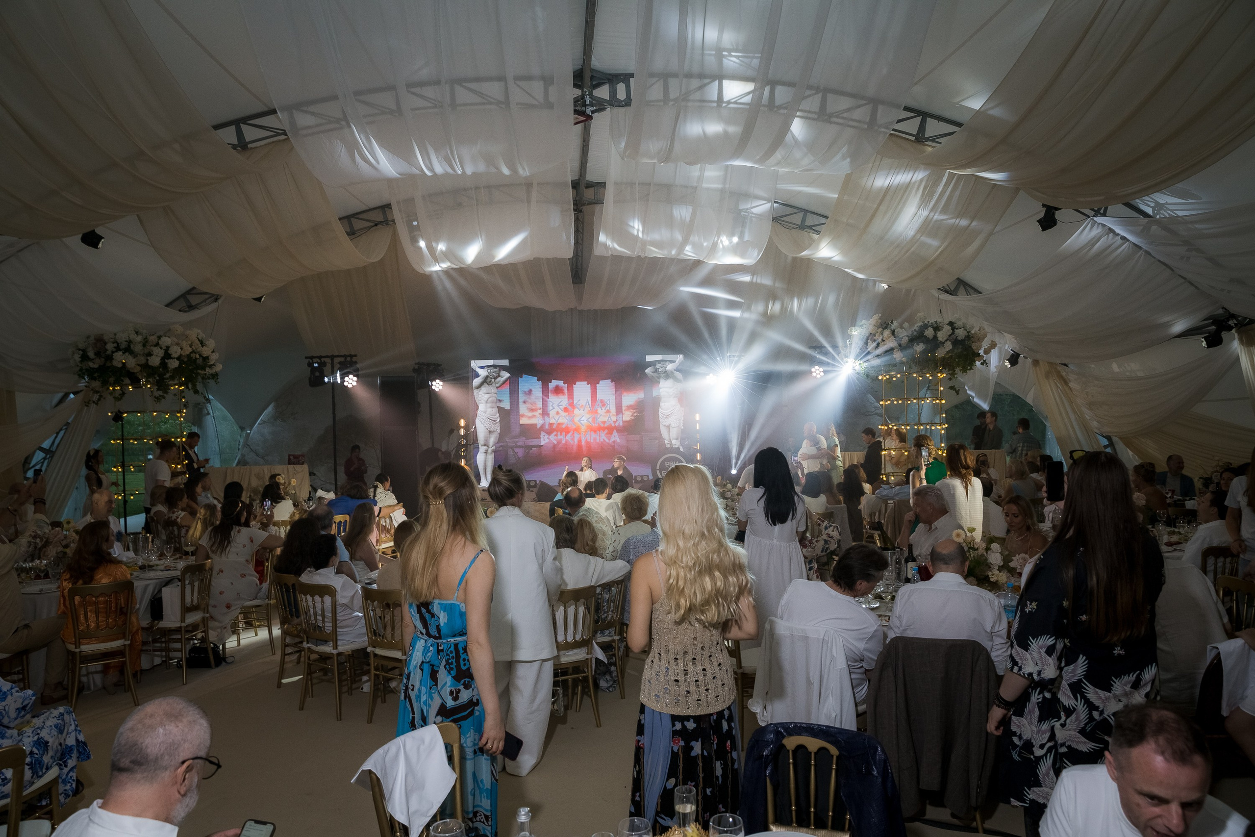 Частный Юбилей Наталья Москоу Кантри Клаб. Репортажный Фотограф Александр Назаров. Москва и М.О