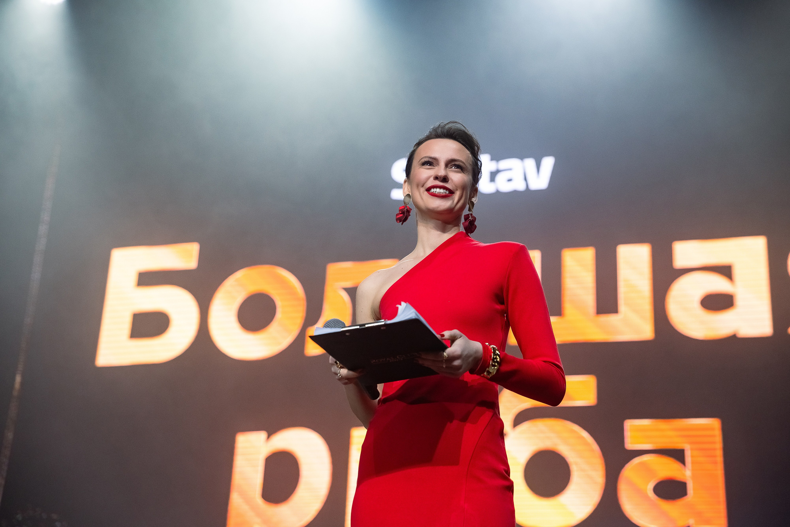 Большая рыба Sostav 2025. Репортажный Фотограф Александр Назаров. Москва и М.О