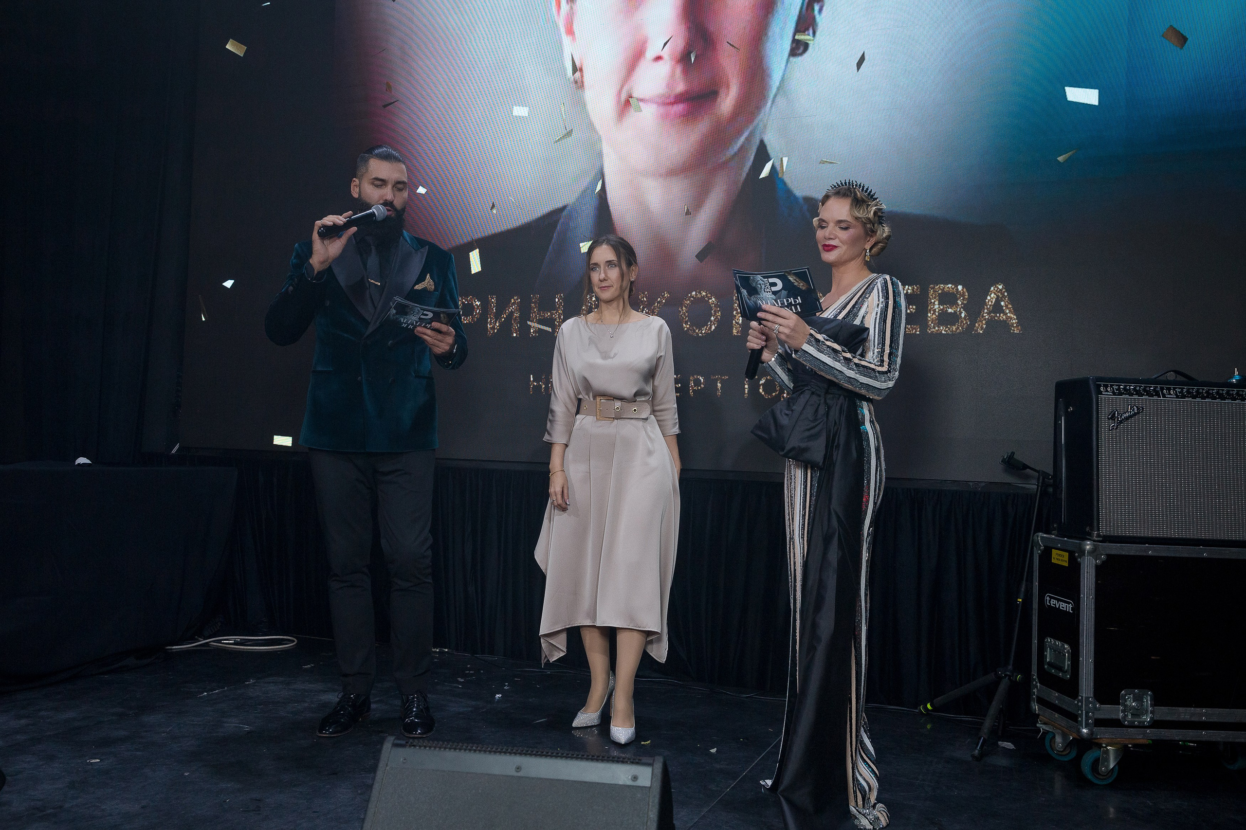 Persono. Лидеры Эпохи 2024. Репортажный Фотограф Александр Назаров. Москва и М.О