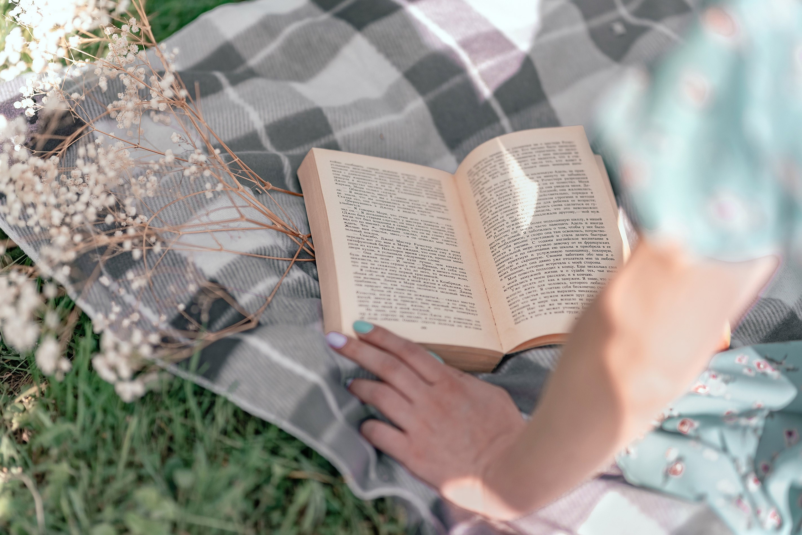 Алёна на пикнике. Свадебный и семейный фотограф в Туле Ксения Сильвер