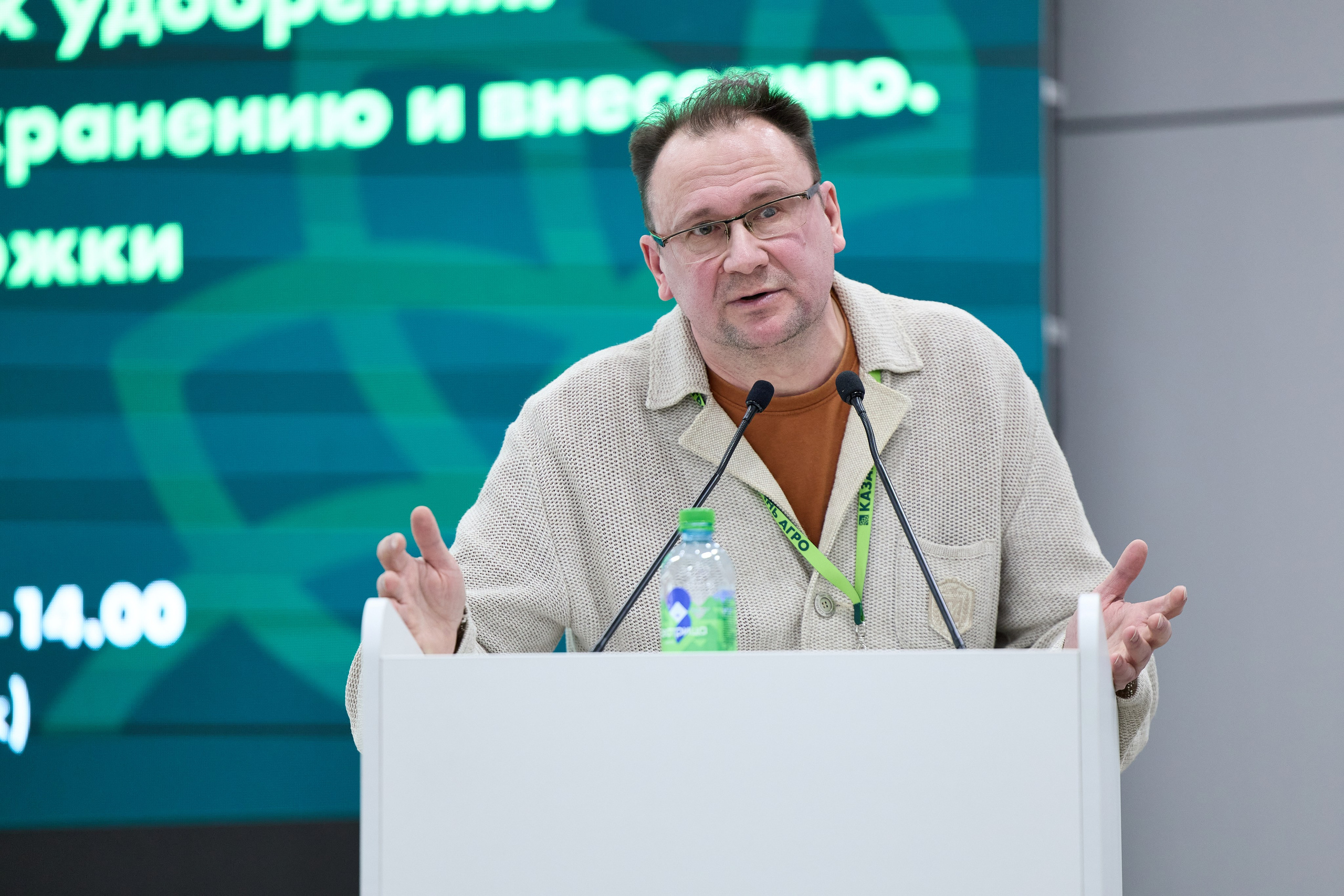 Фотограф на конференцию. Хороший репортажный и промышленный фотограф в Казани Алексей Щелконогов