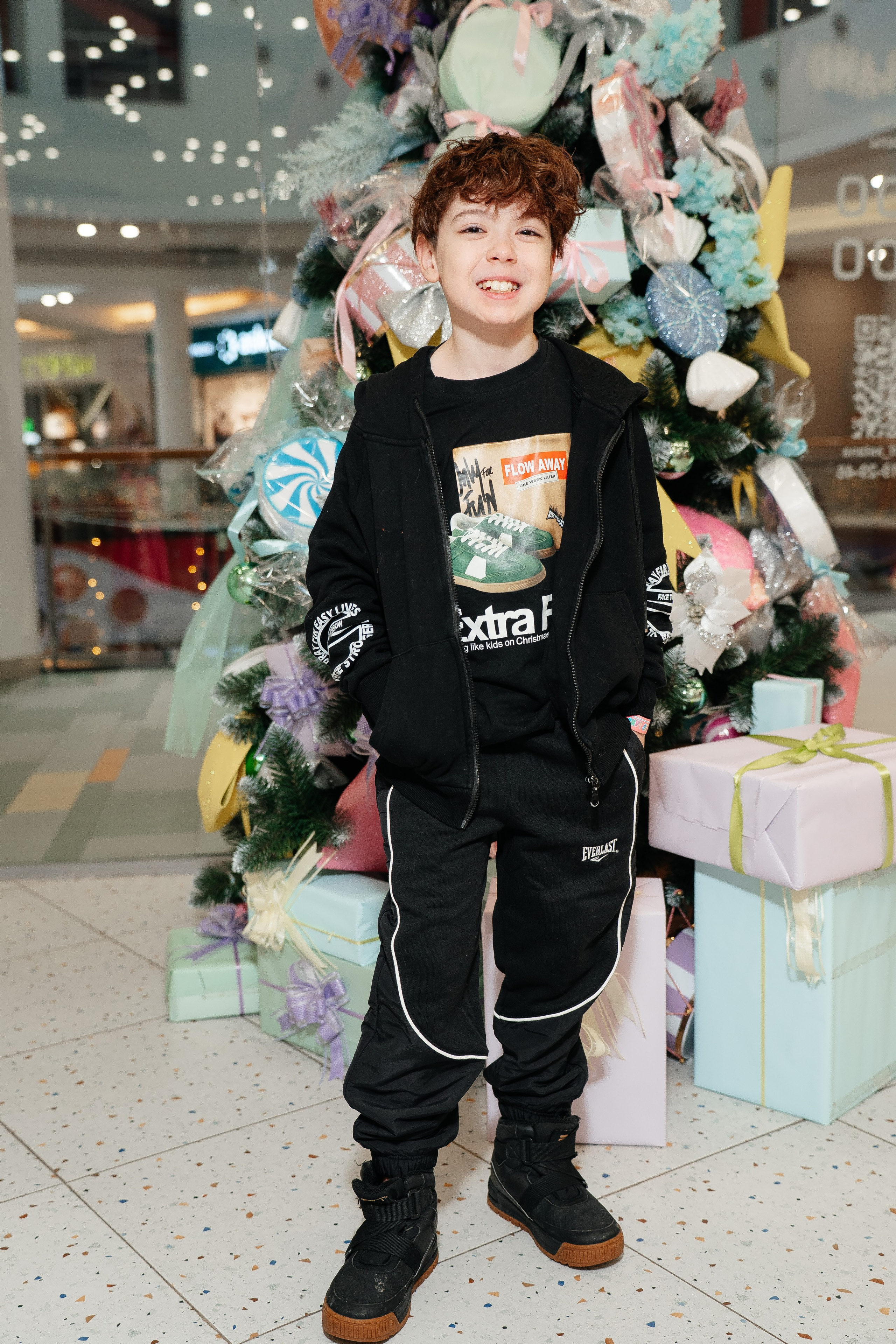 Детские праздники. 1917