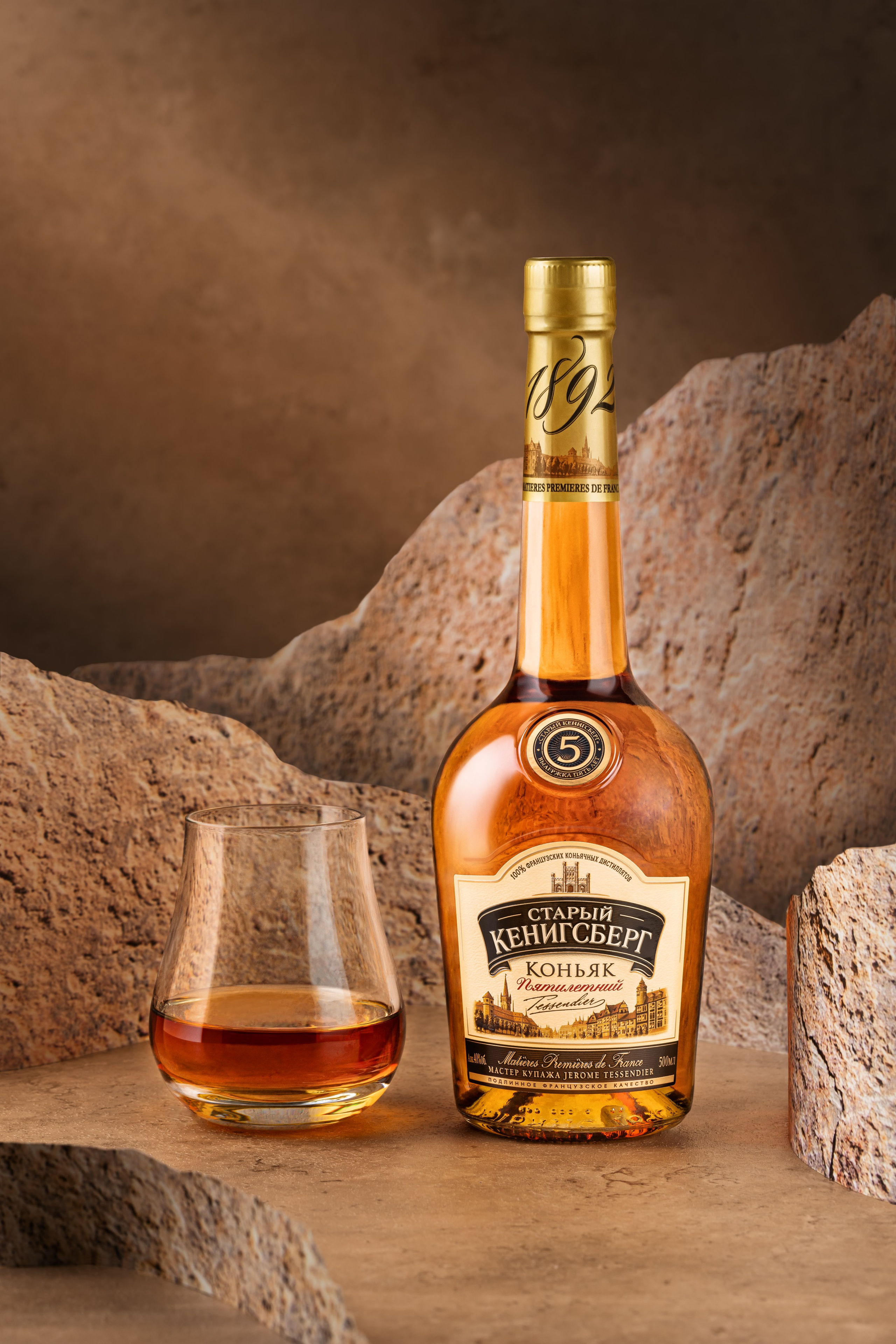 ТМ «Старый Кенигсберг» Альянс 1892. Юлия Космо — фуд-фотограф, предметный стилист, Москва