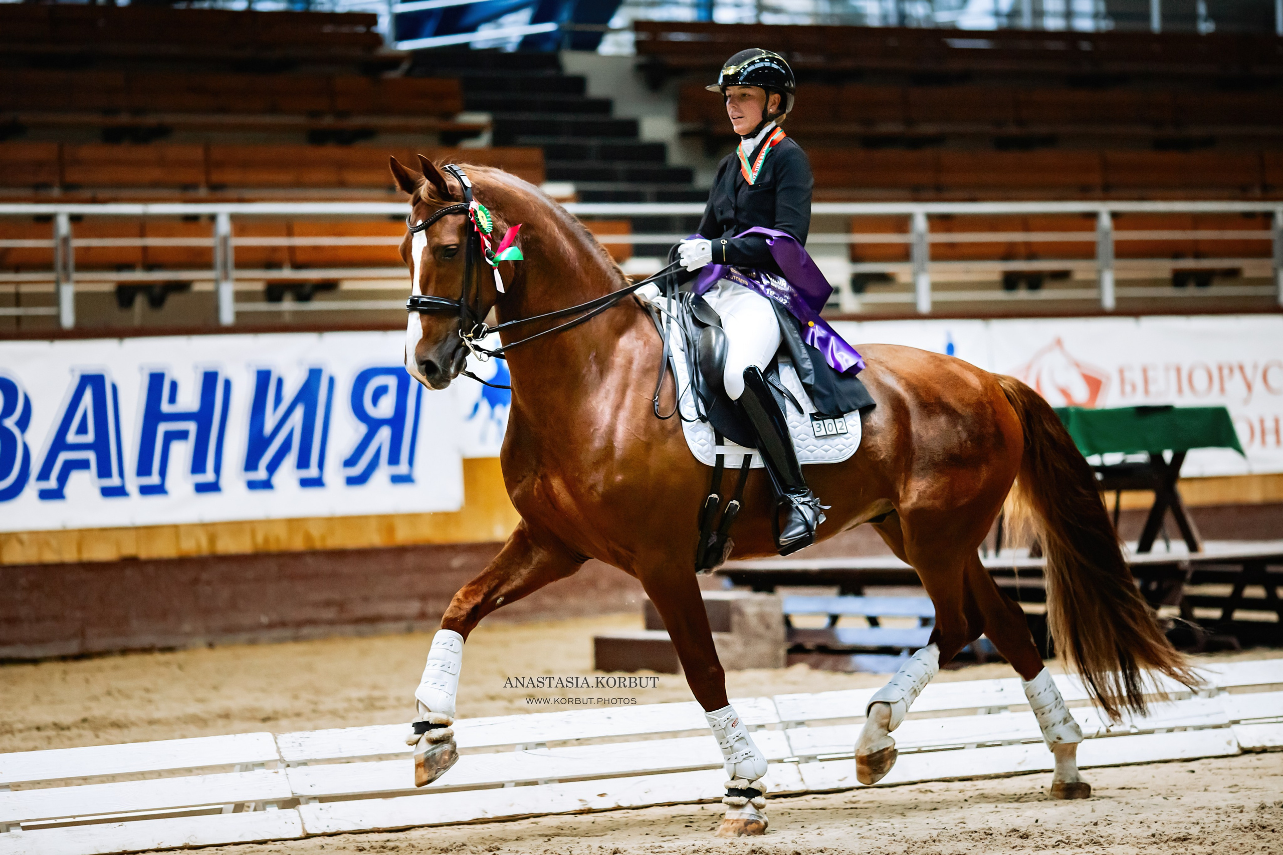 Звезды Евразии MAXIMA MASTERS. Арт фотограф в Минске Анастасия Корбут