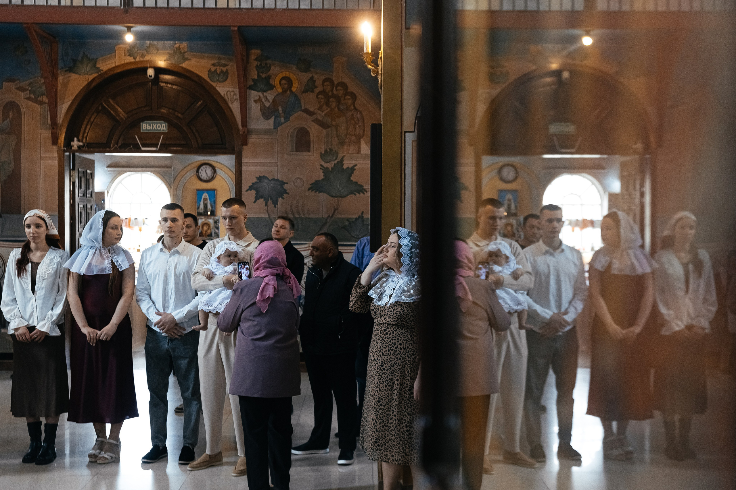 Крестины Софии. Главная