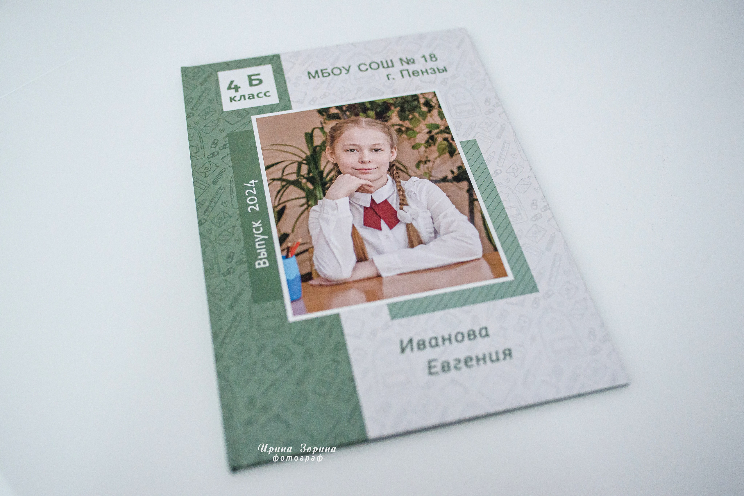 Фотокниги. Семейный и детский фотограф в Пензе Ирина Зорина