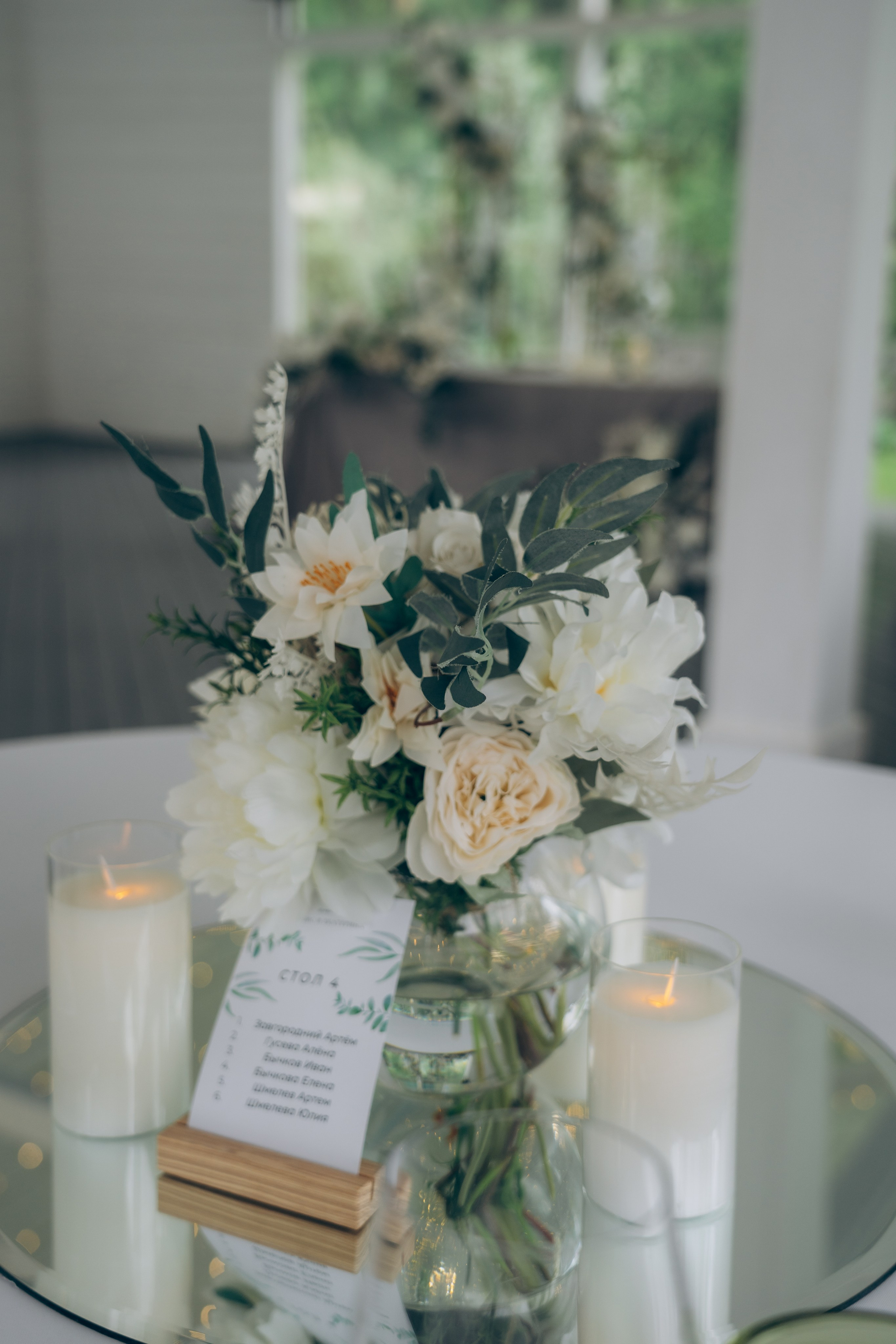 Олег и Светлана. Фото & Видео Агенство