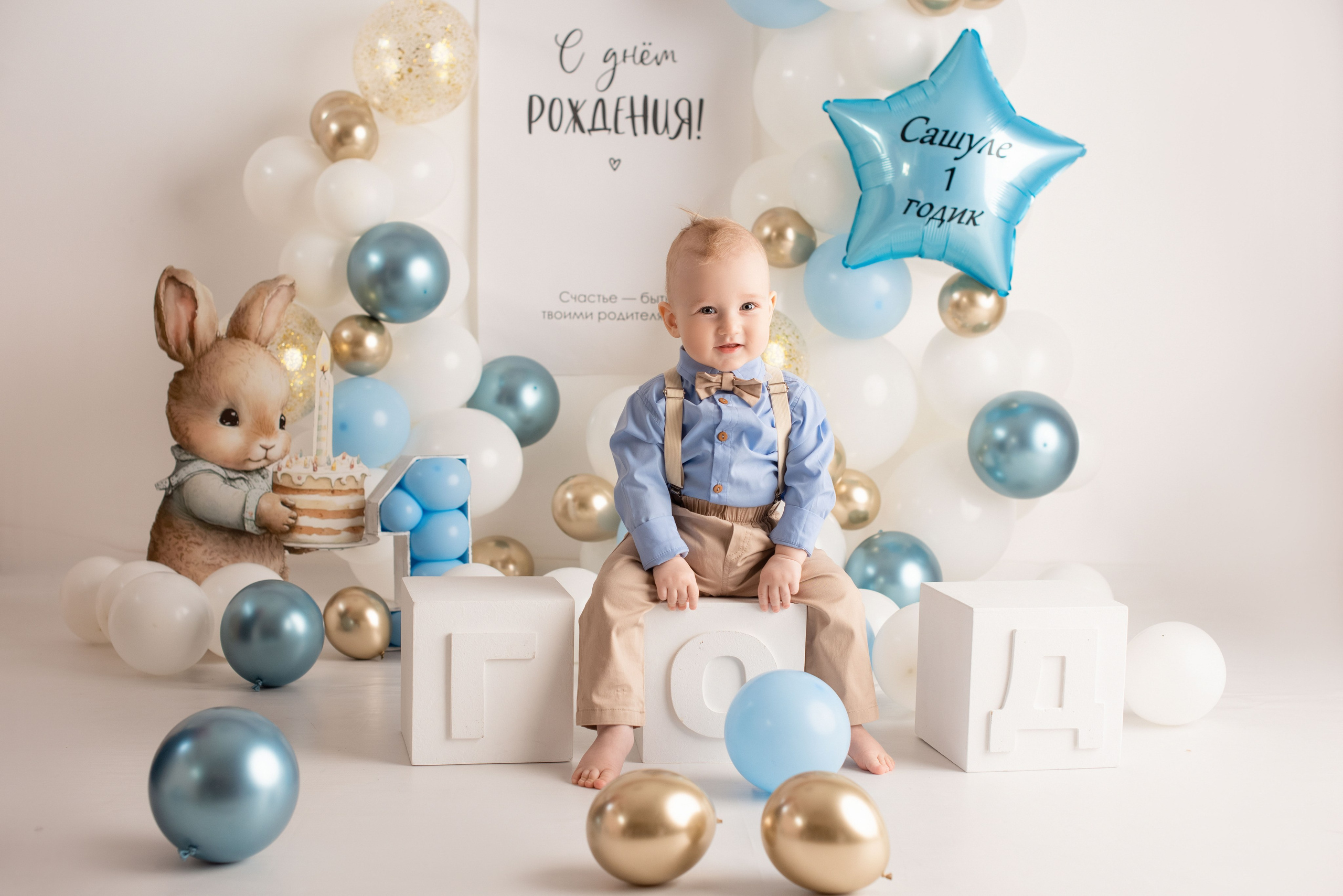 Фотограф Новорожденных во Владивостоке Ольга Галаницкая