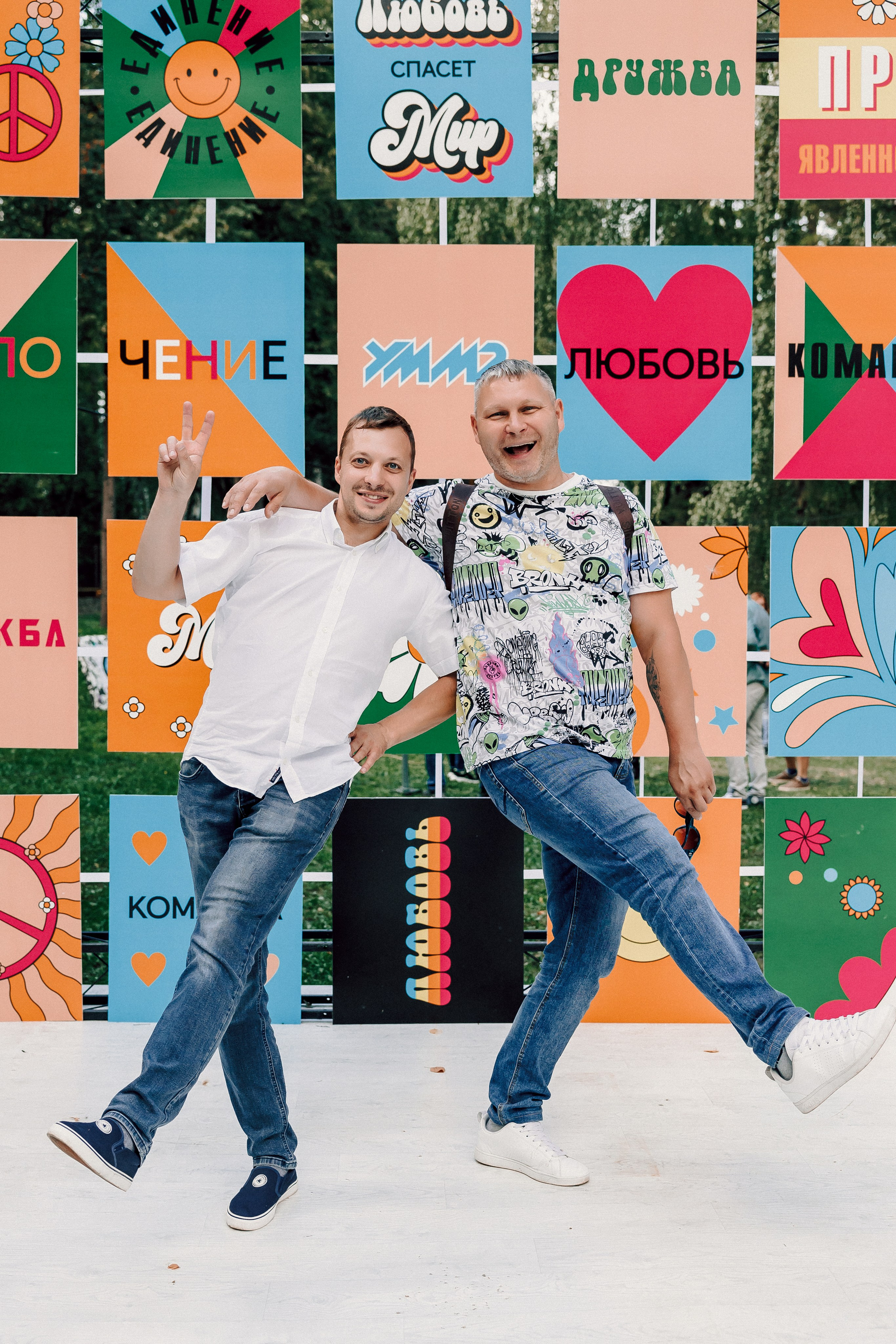 УММ2 — Летний корпоратив. Лёшка Варзегов — фотограф