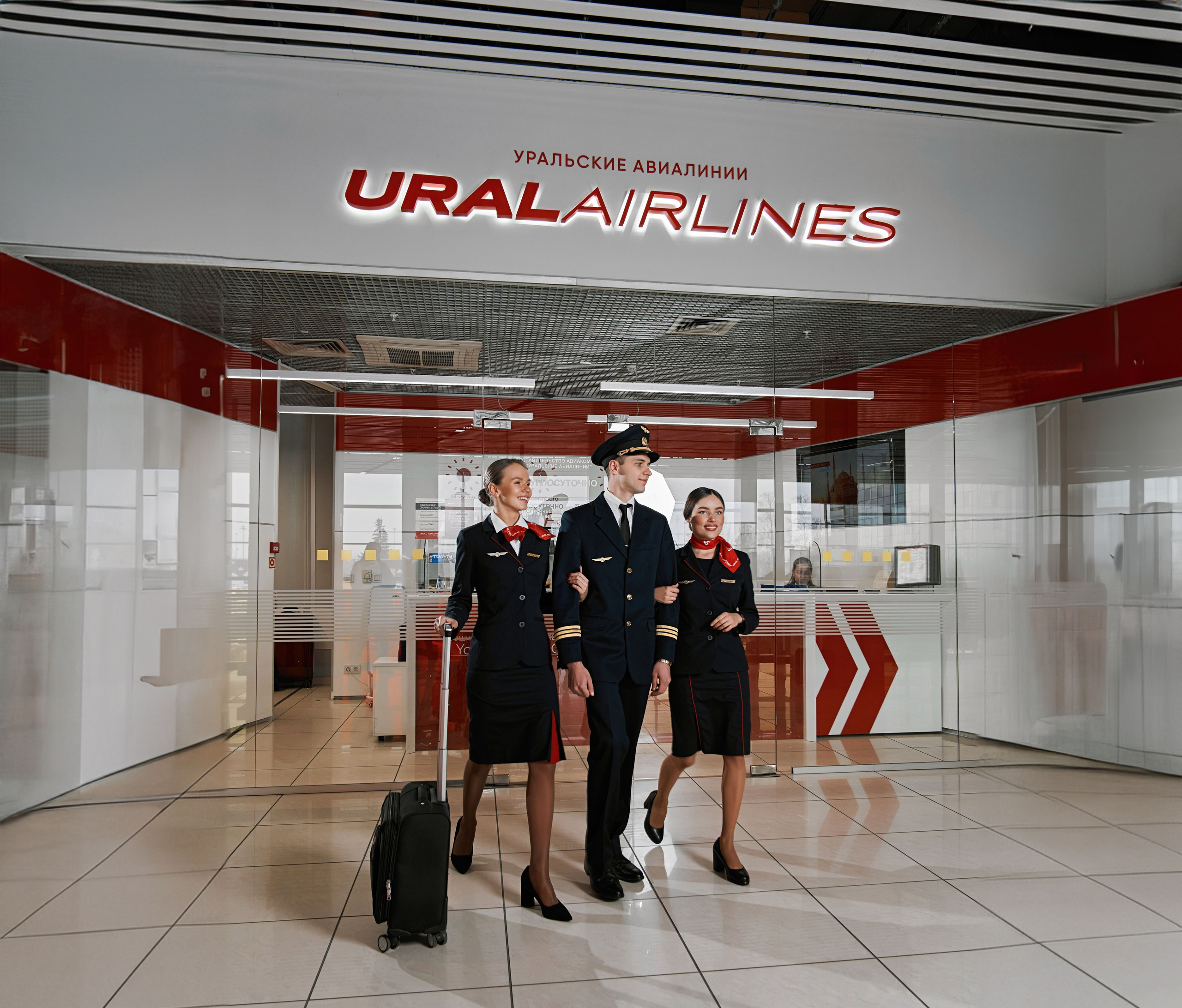 Реклама. Музыка Иван — Фотограф Екатеринбург