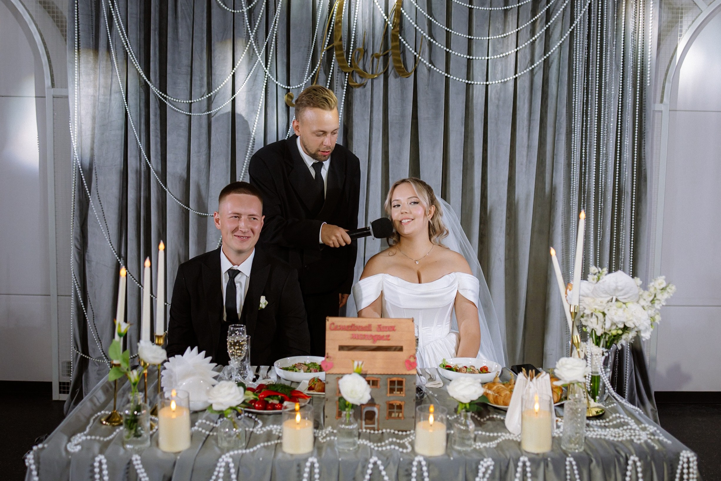 Полный день. Мухаметянова Алина — Свадебный и семейный фотограф в Уфе. Свадьба, Никах, Женский и Мужской Портрет, Семейная фотосессия, видео рилсмейкер