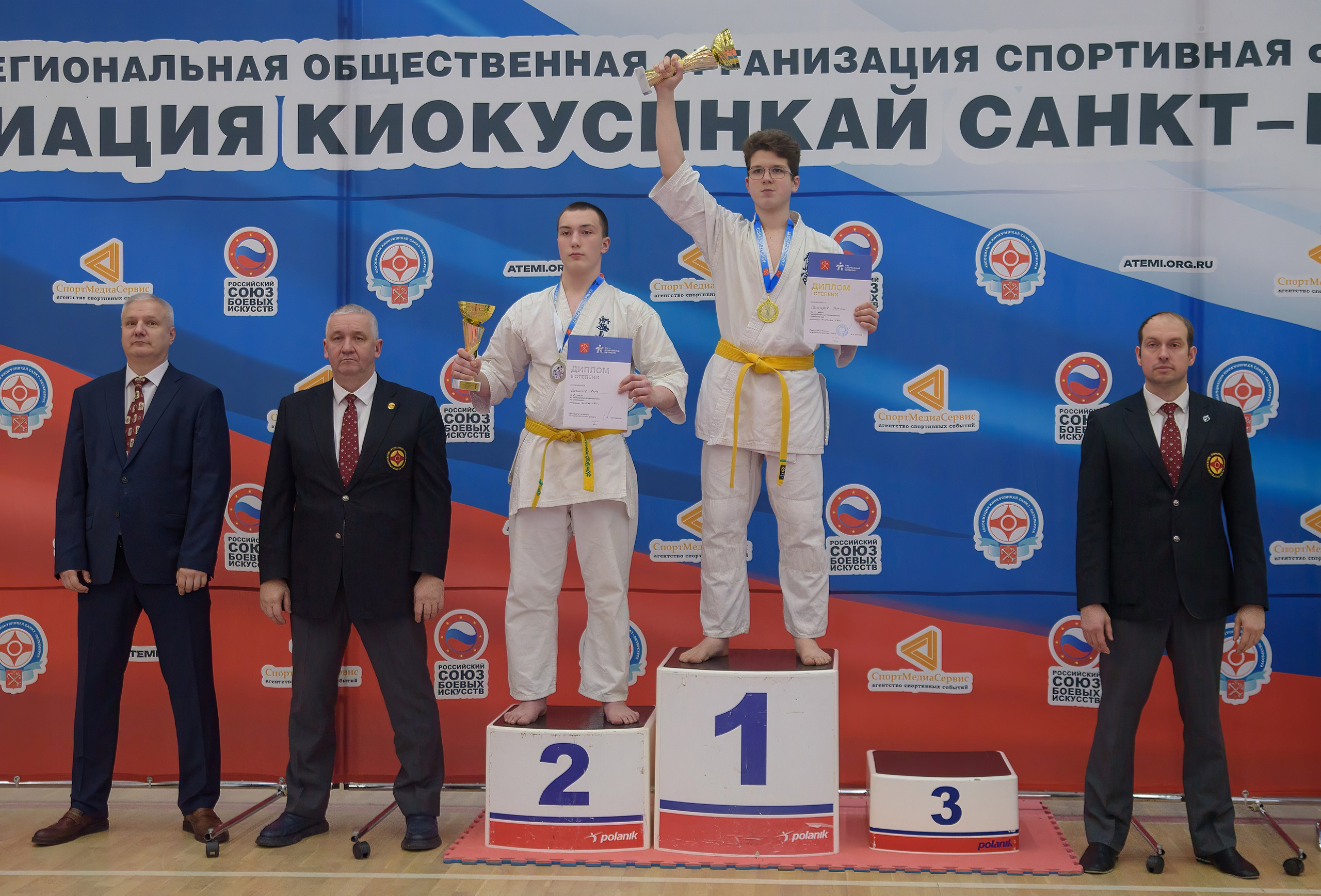 Киокусинкай. Профессиональный спортивный фотограф в Санкт-Петербурге