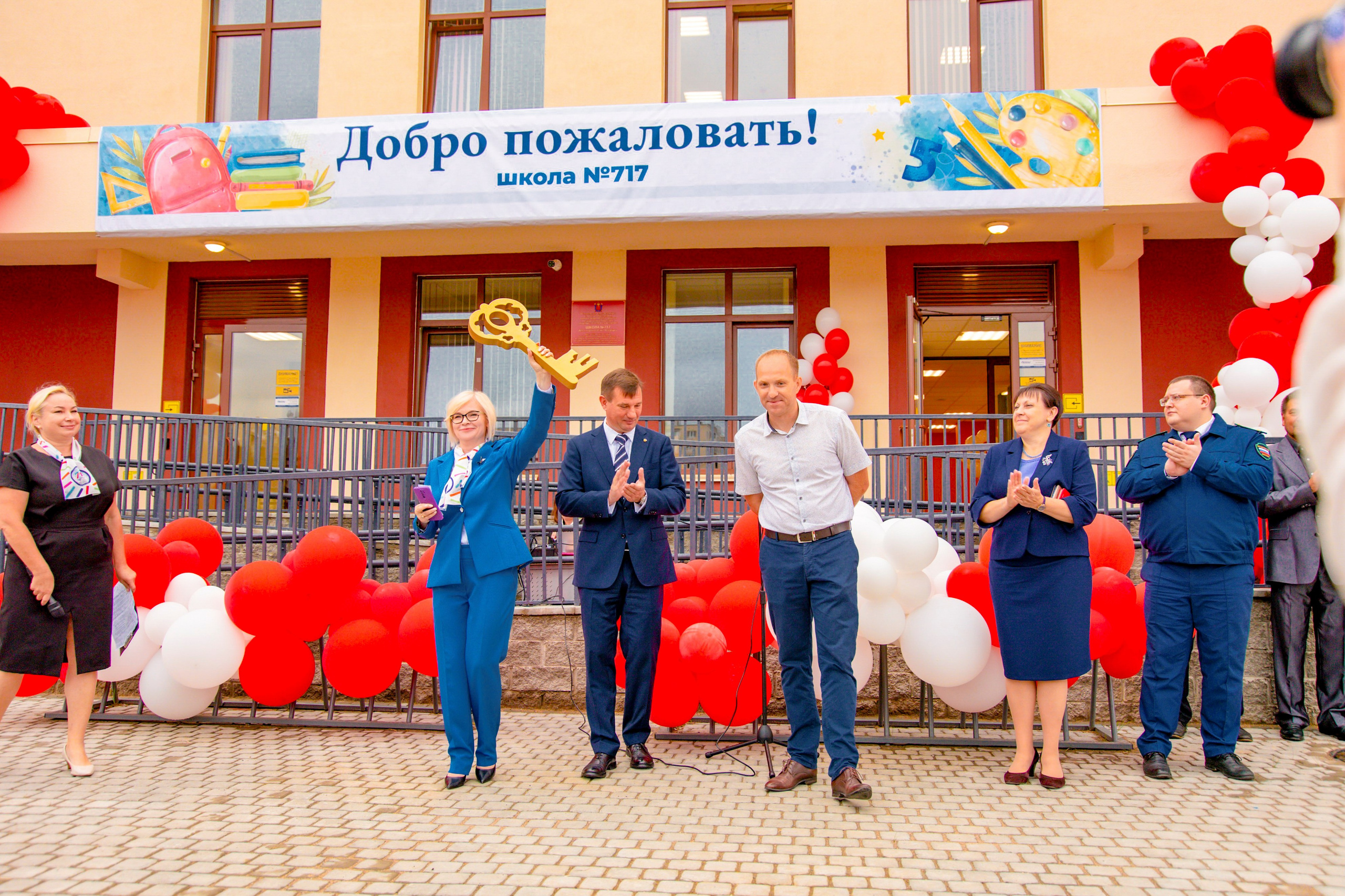 1 Сентября. Фотограф на праздник, корпоратив, День Рождения и Юбилей в г. Санкт-Петербурге Алексей Анкушев