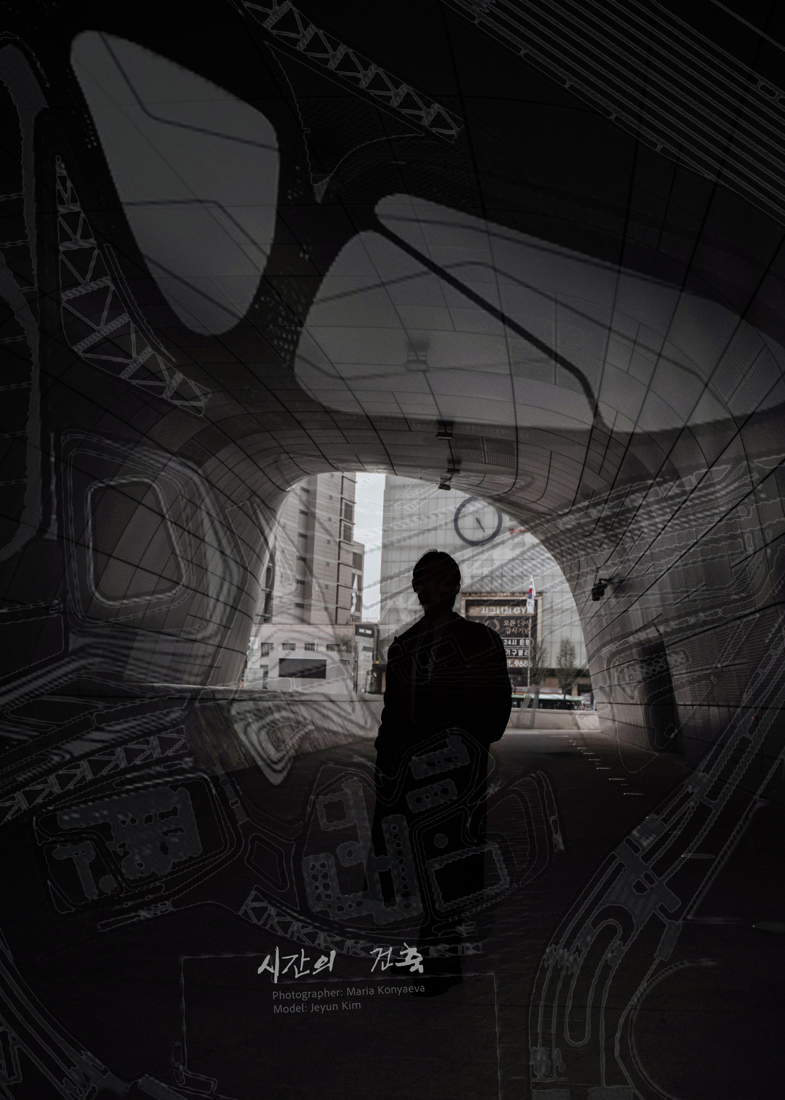 Seoul — Architecture of Time