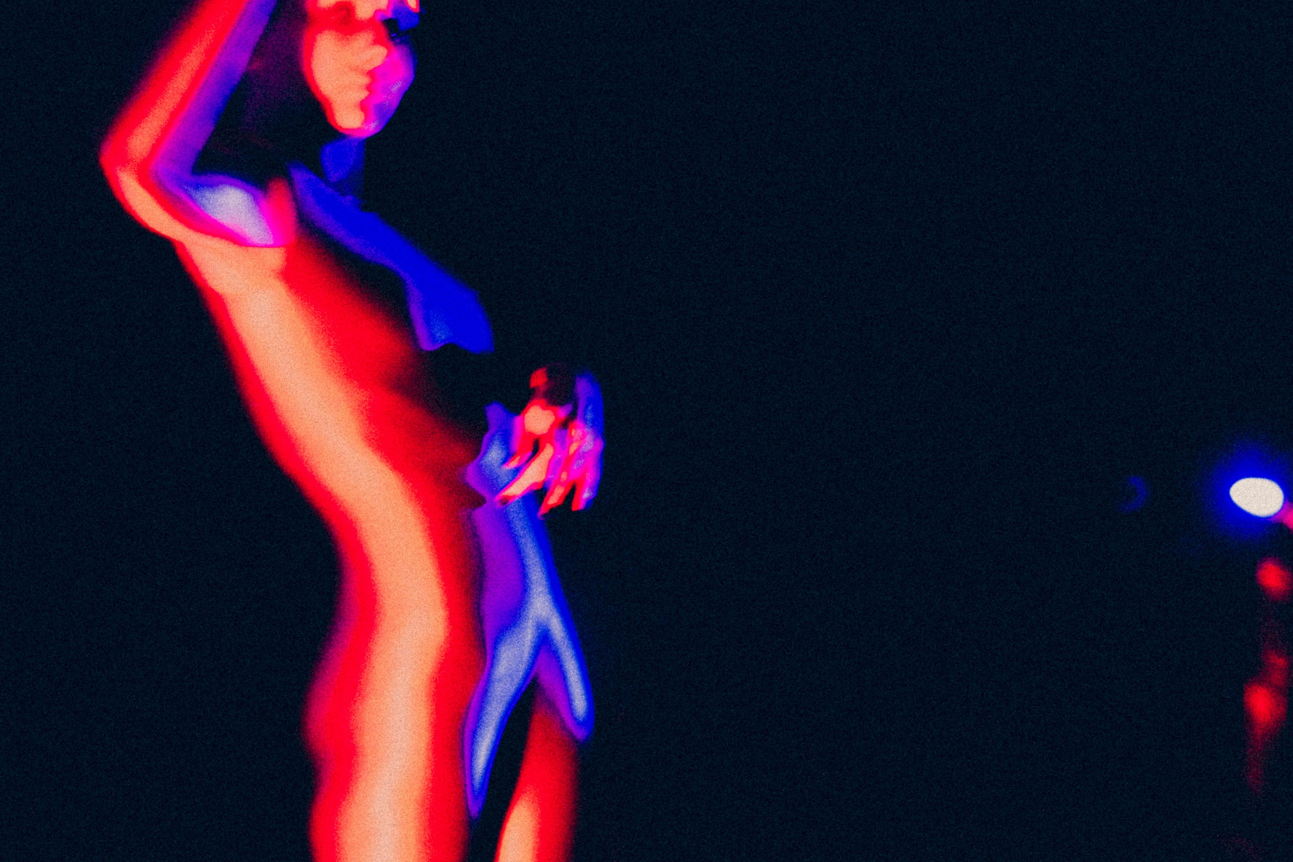 Формы движения. Фотограф * Вячеслав Скоробогатов * Визульный Артист