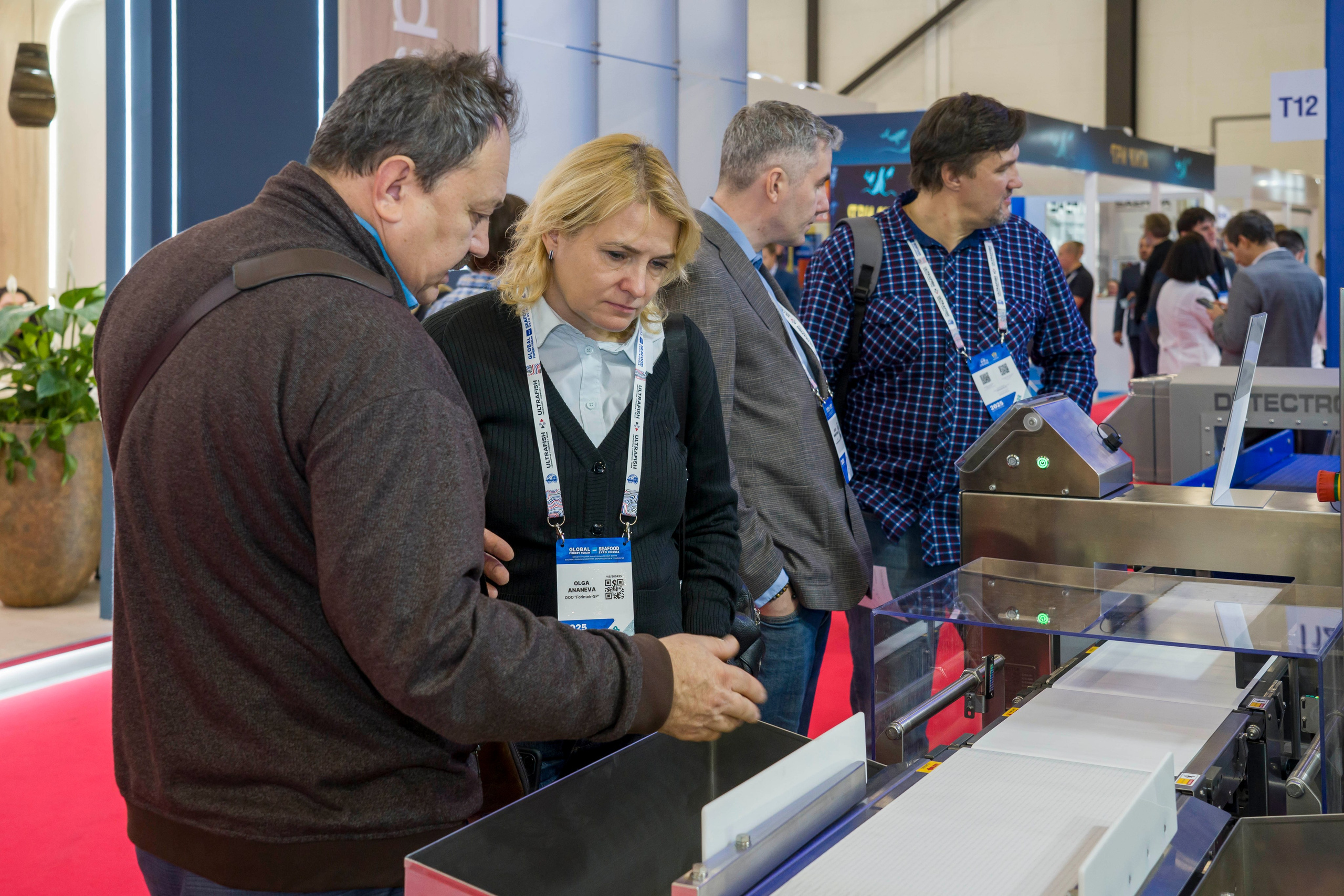 ЭКСПОФОРУМ рыбопромышленный форум. Фотограф в Санкт-Петербурге. Репортажная и все съёмки для бизнеса