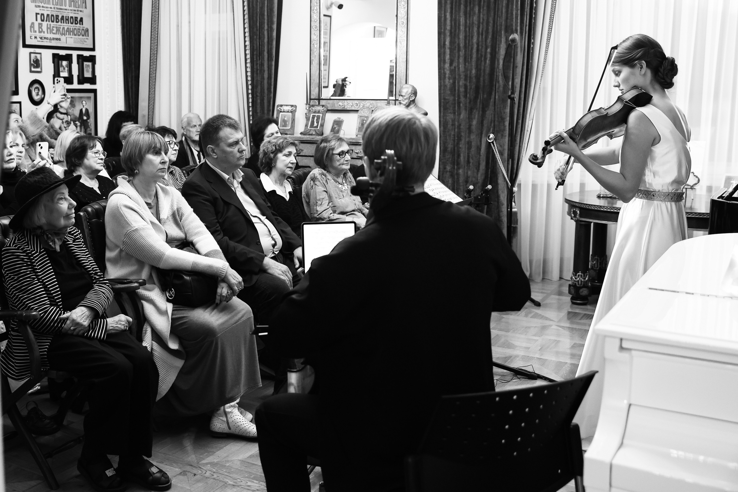 Concerts. Arseniya Sibilyova | violin