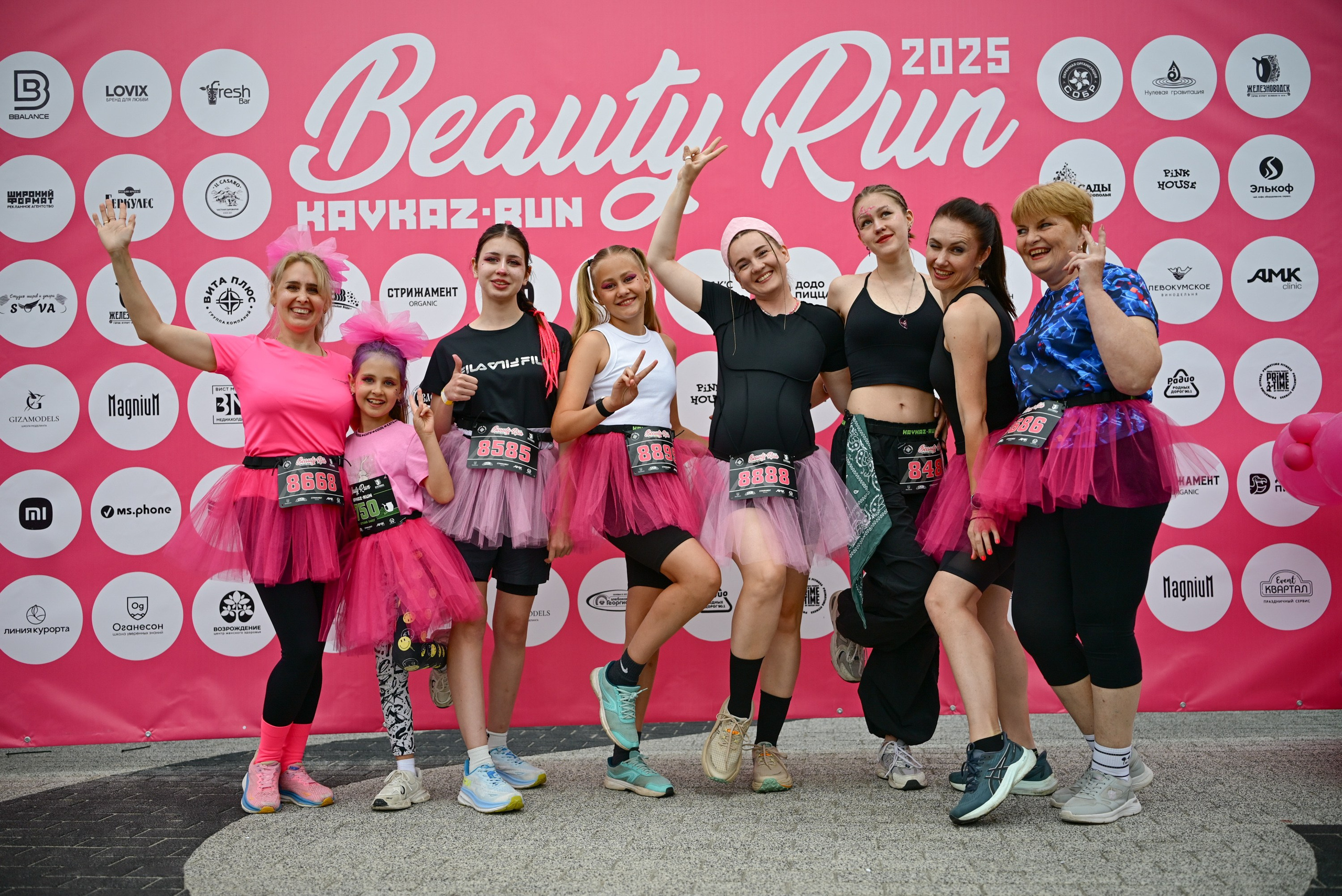 BeautyRun KAVKAZ.RUN 21/06/25. Фотограф в Краснодаре Алена Горбунова