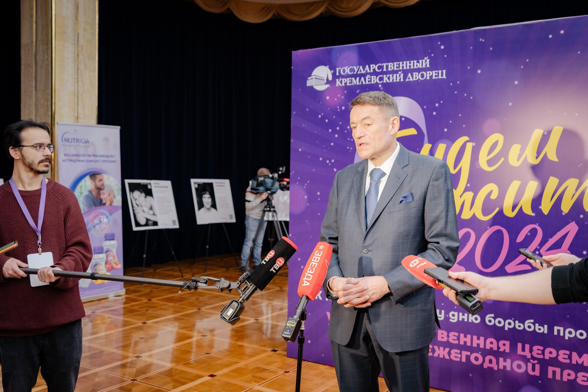 Кремль 03.02.2024. Портретный и семейный фотограф в Москве/Видное