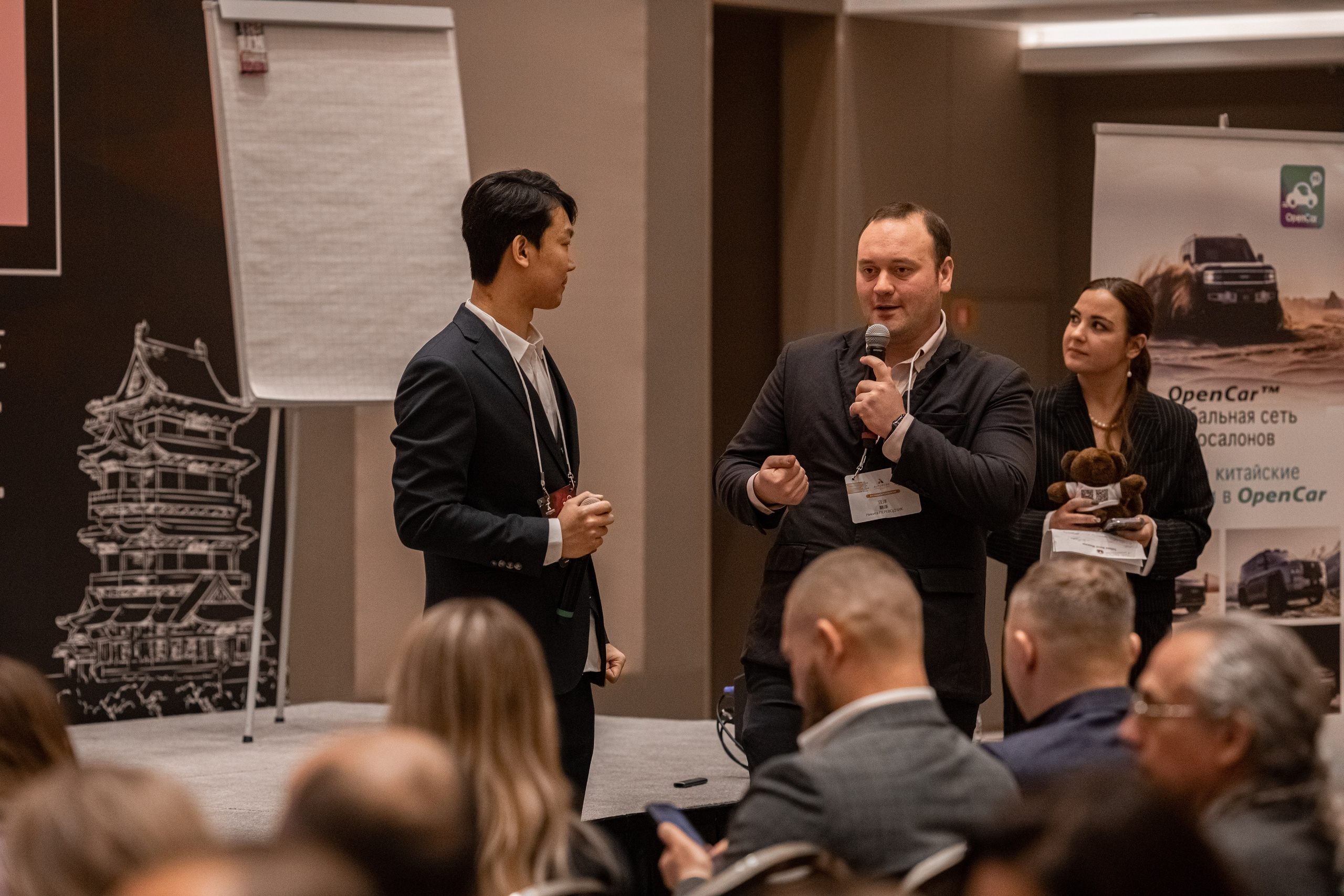 АВТОБОСС | Международный Итоговый Клуб 2023 | Россия и Китай. Фотограф брендов и бизнеса в Москве Алексей Сентюрин