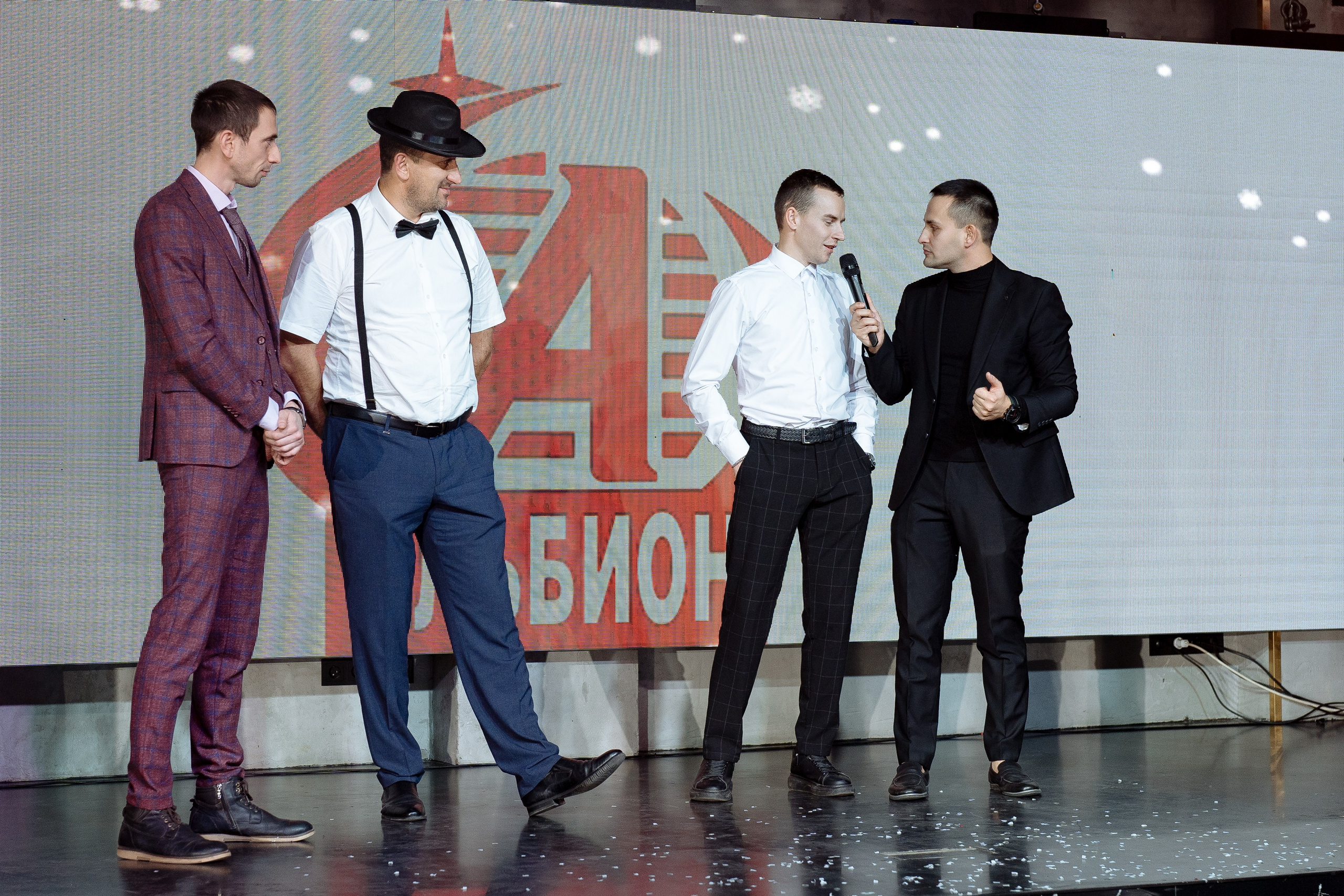 Альбион Тур