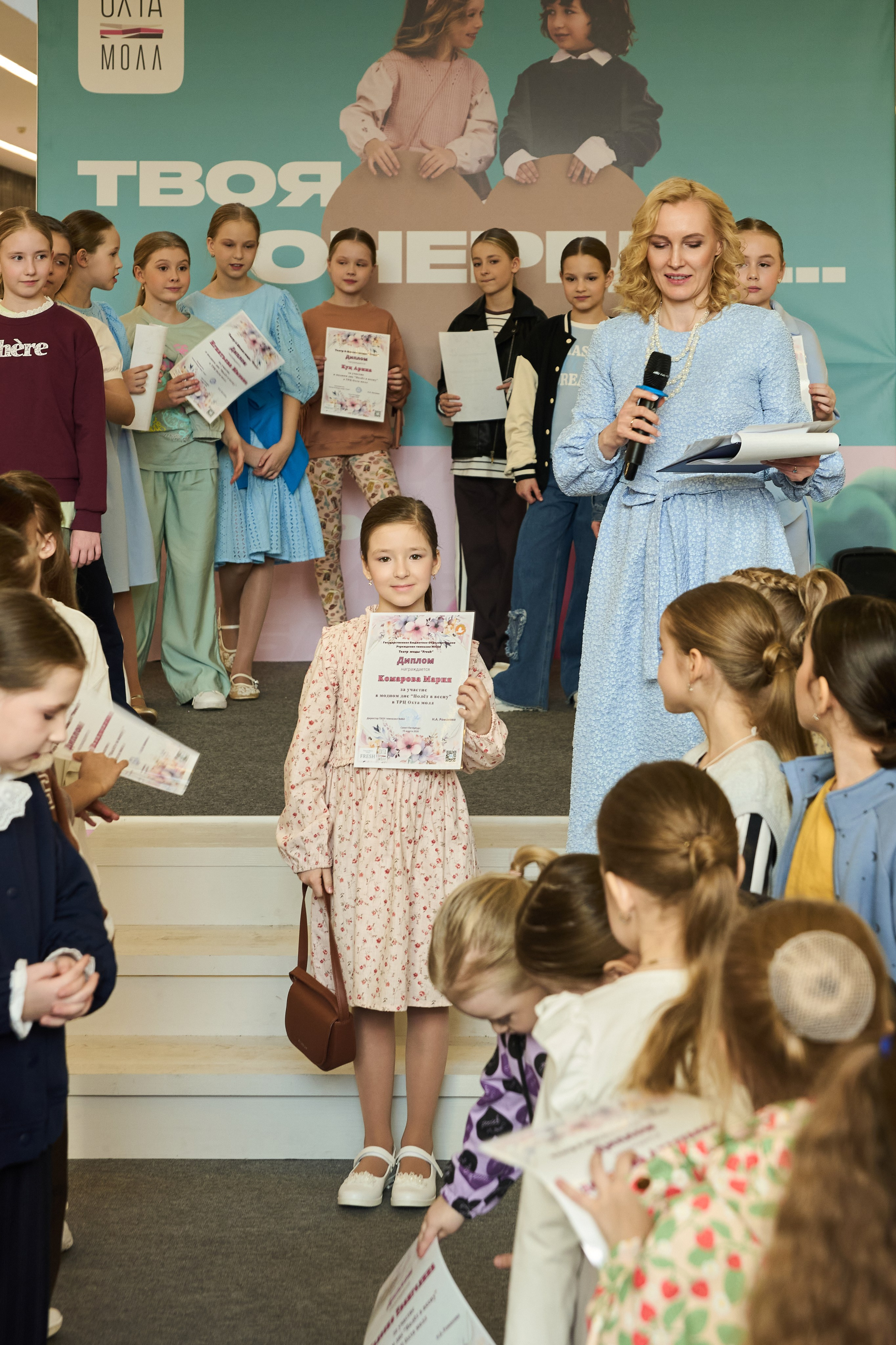 Дыхание весны. Портретный фотограф Санкт-Петербург Владимир Веселов